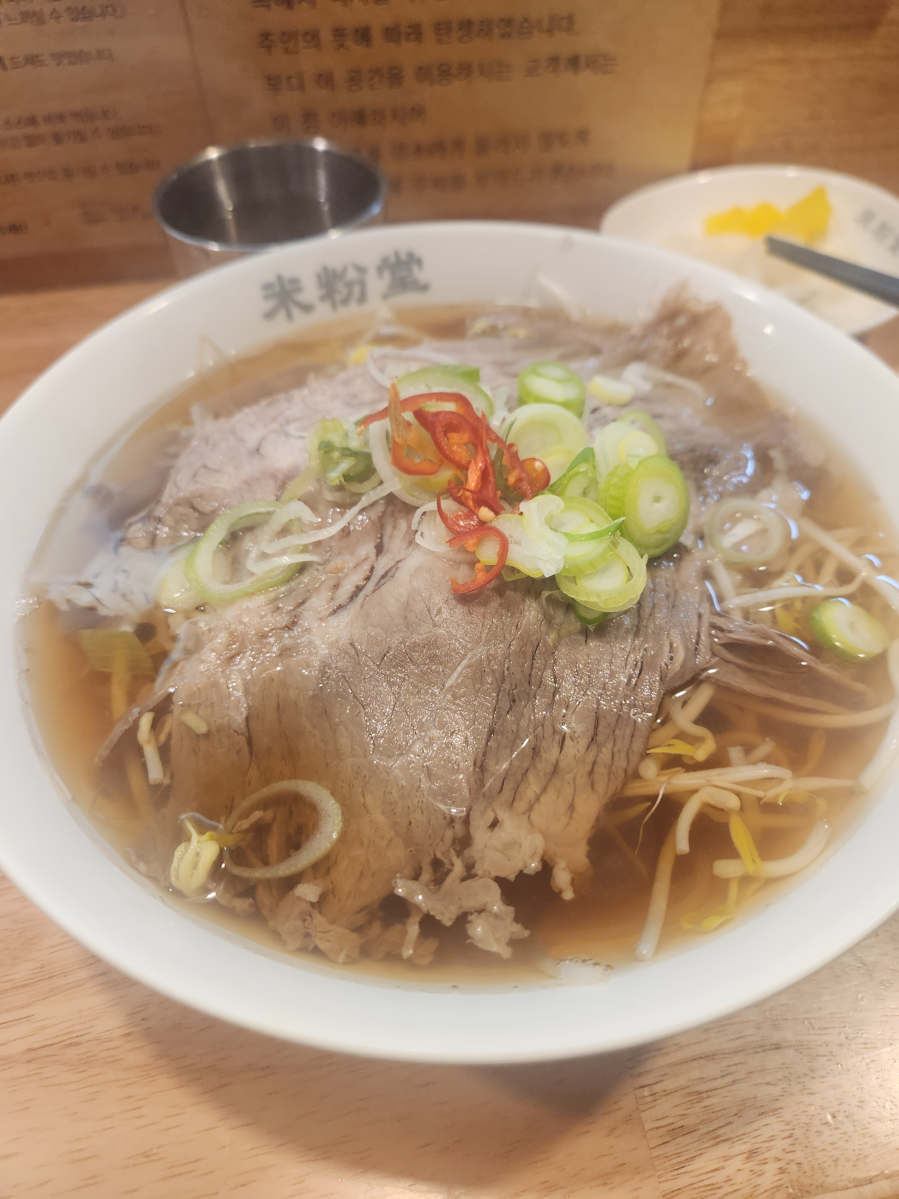자주 방문합니다. 깔끔하고 맛있어요. 음식도 금방나오고 좋습니다 - 구리역 맛집 미분당 구리점