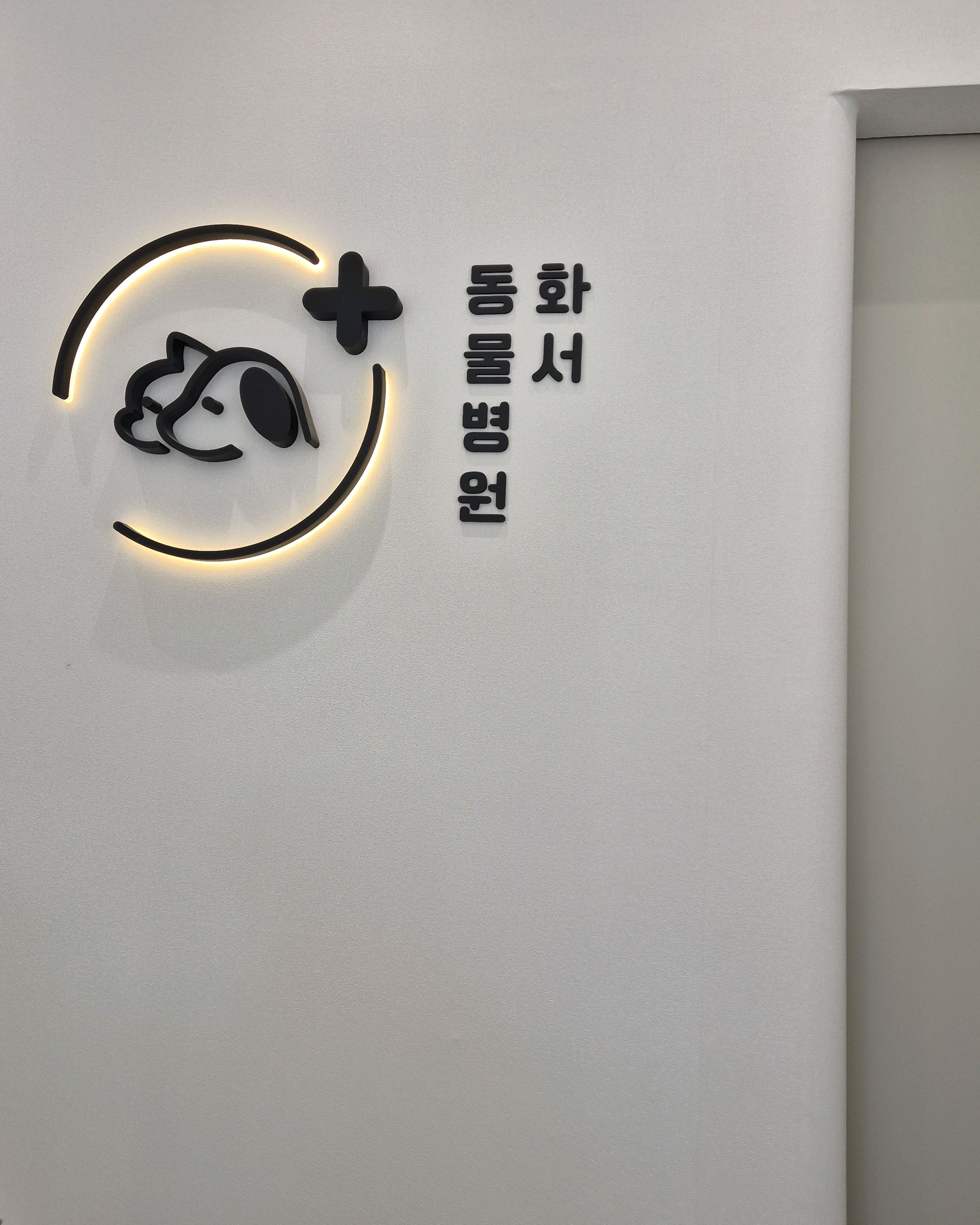 리뷰 사진 1