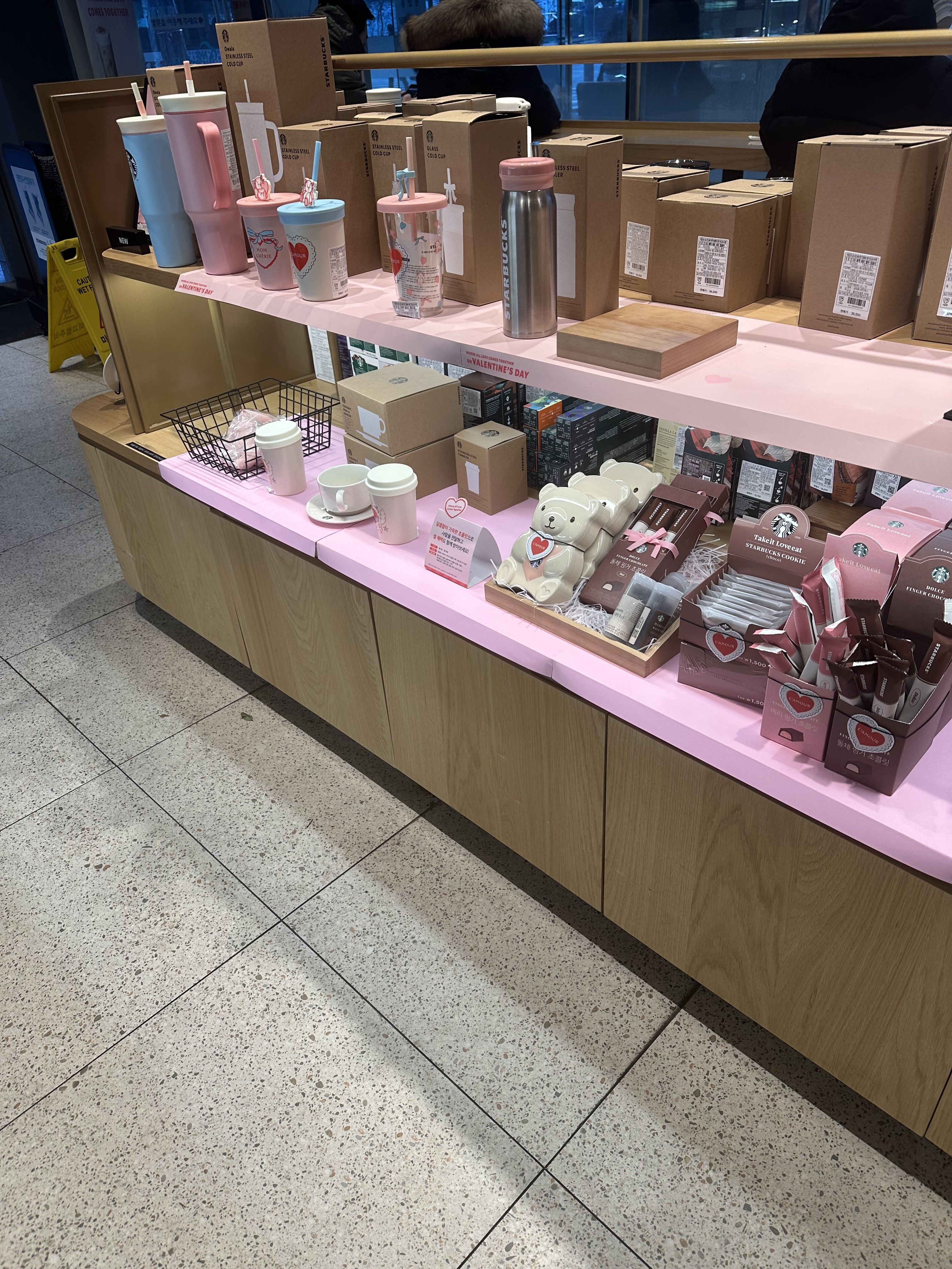 미금역 맛집 스타벅스 미금역점 내돈내산 방문리뷰