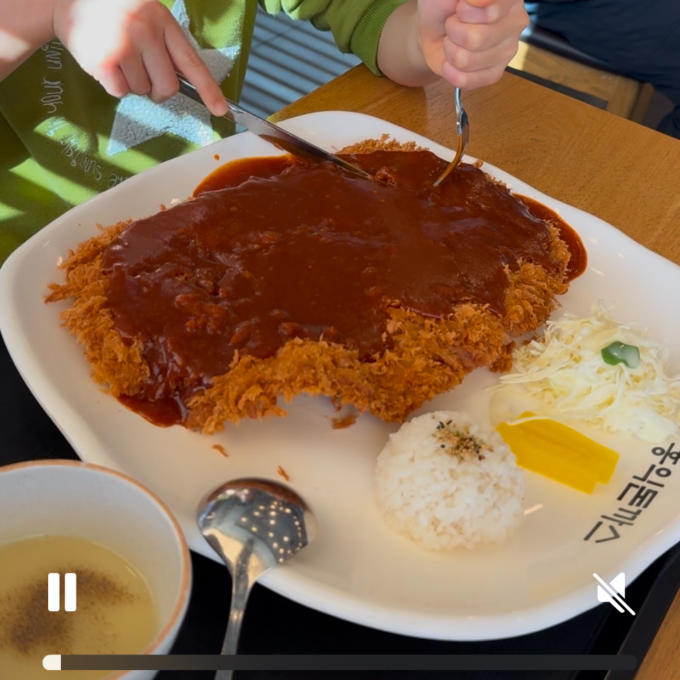 오늘은 웨이팅 없이 바로 들어갔어요 - 강릉 교동 맛집 홍익돈까스 강릉점