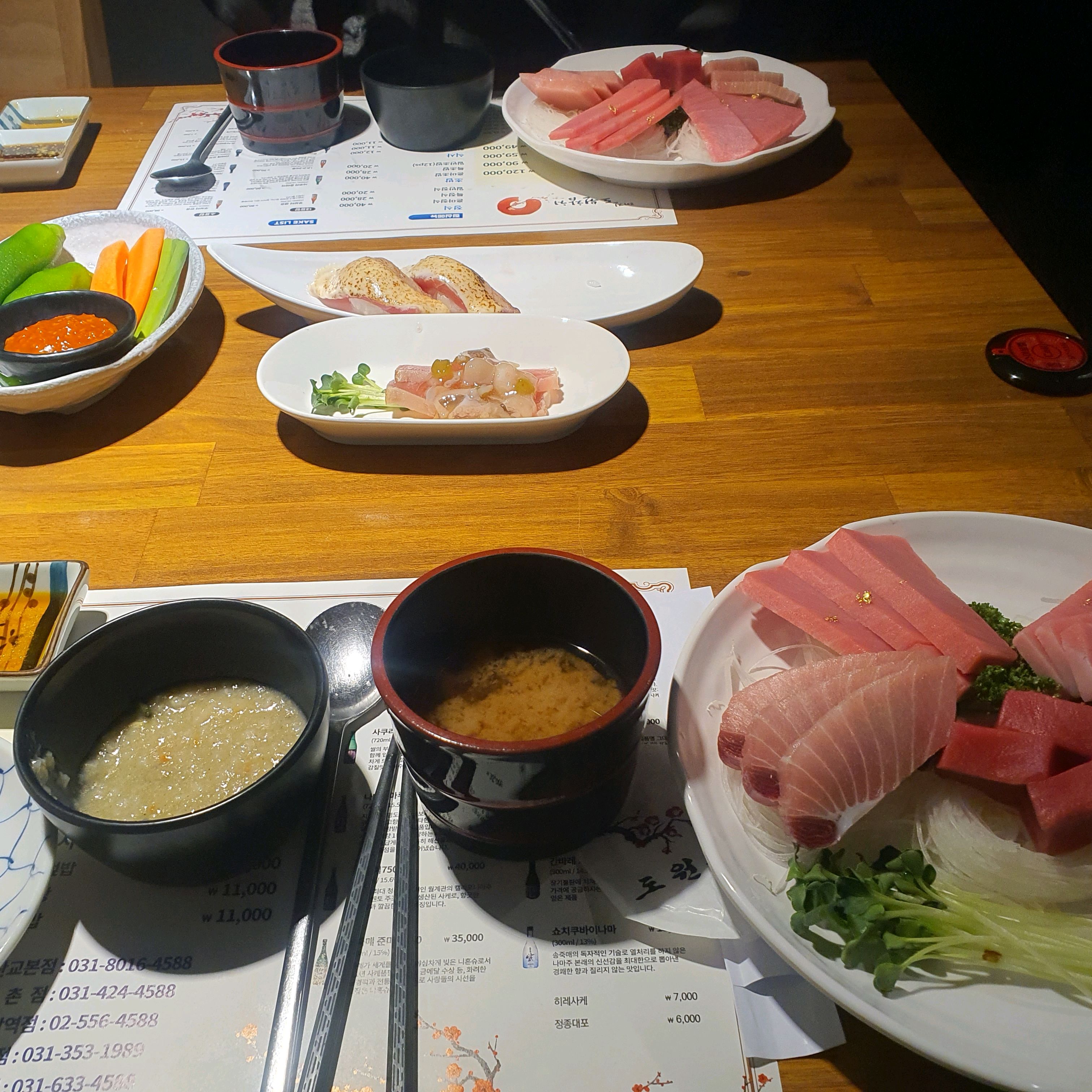 정자역 맛집 대진도원참치 내돈내산 방문리뷰