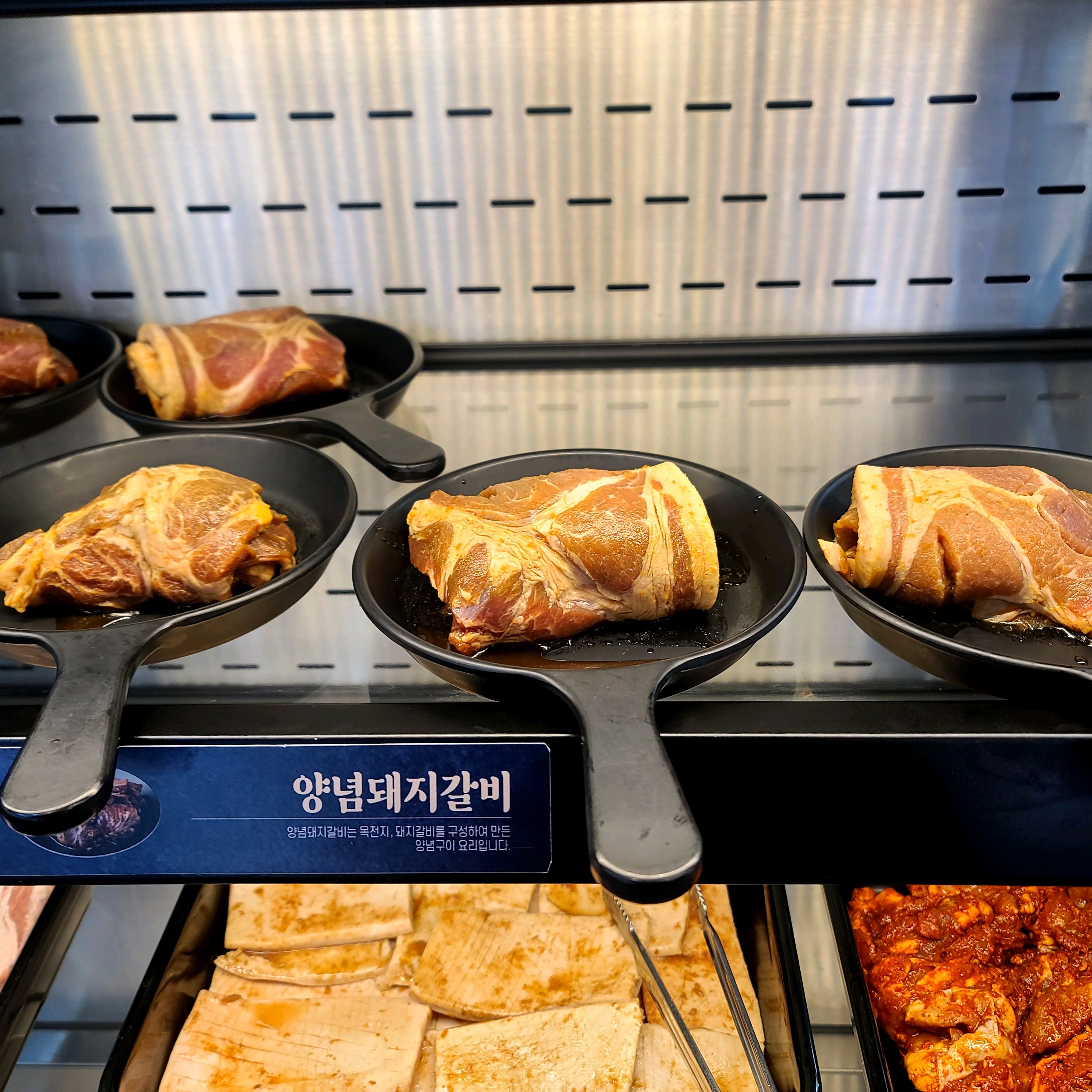 부모님생신이라 가족들과 자주방문하는곳이예요^^ - 부천역 맛집 명륜진사갈비 부천부천역점