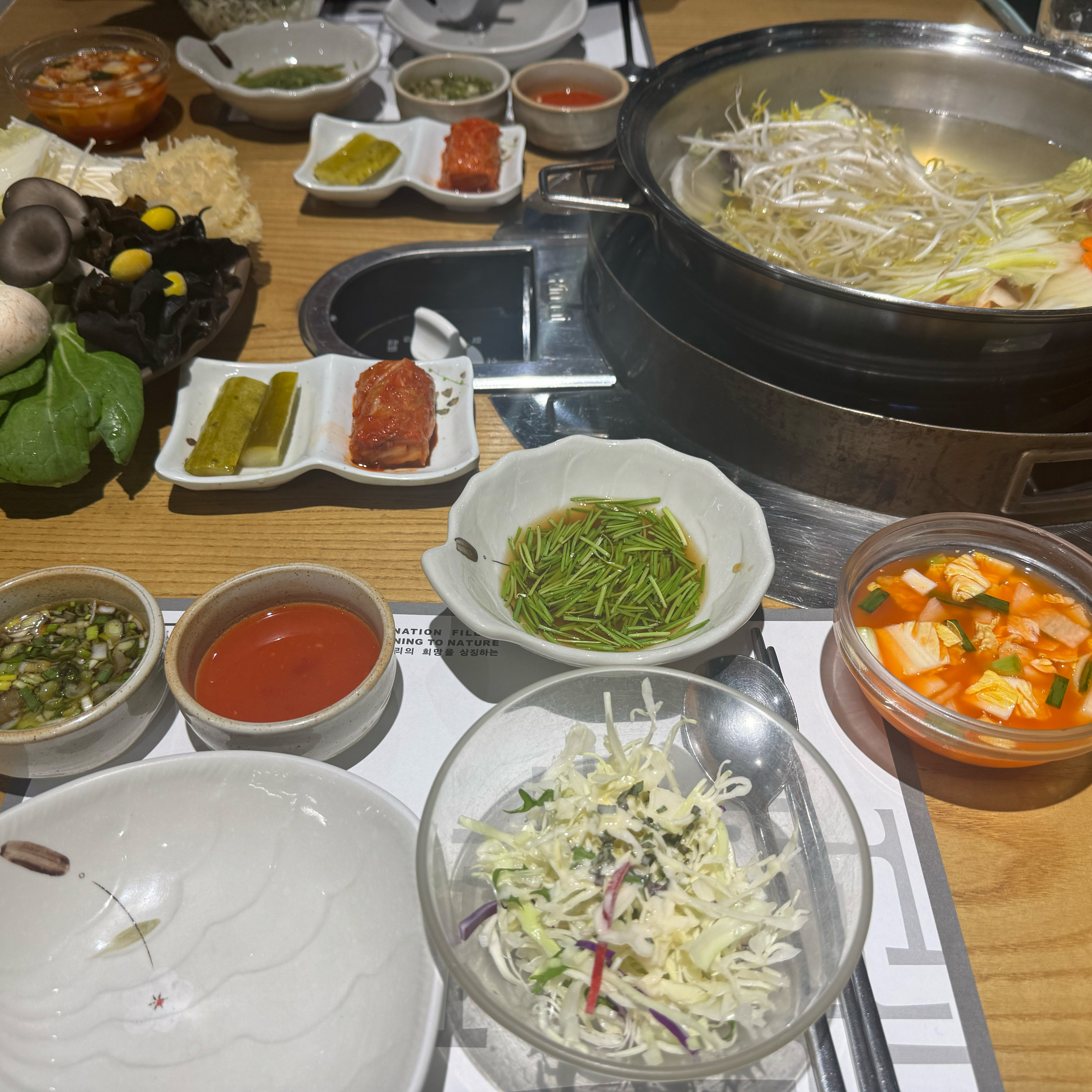 서현역 맛집 화수목 샤브샤브 분당본점 내돈내산 찐리뷰