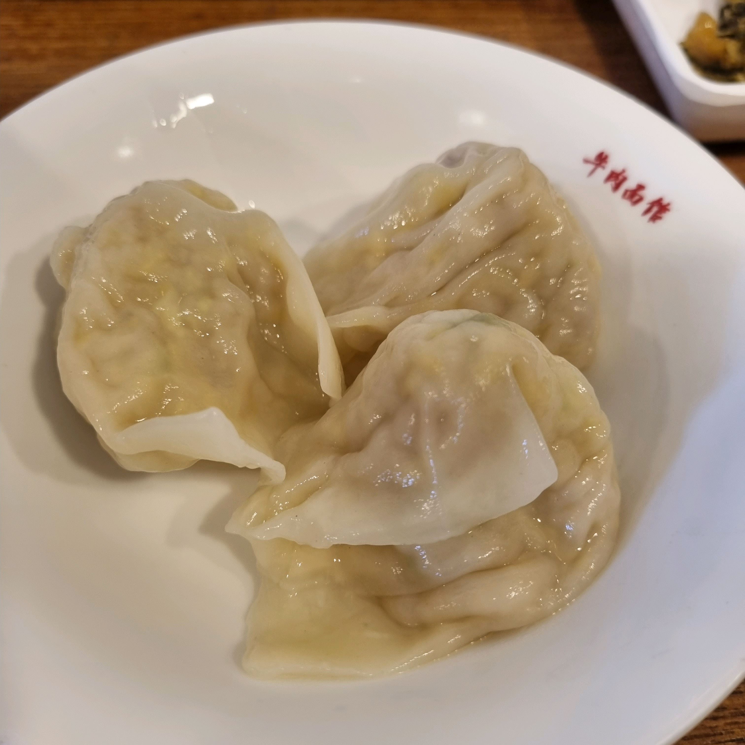 [광화문 맛집 진중 우육면관] 직접 가본 로컬 리뷰