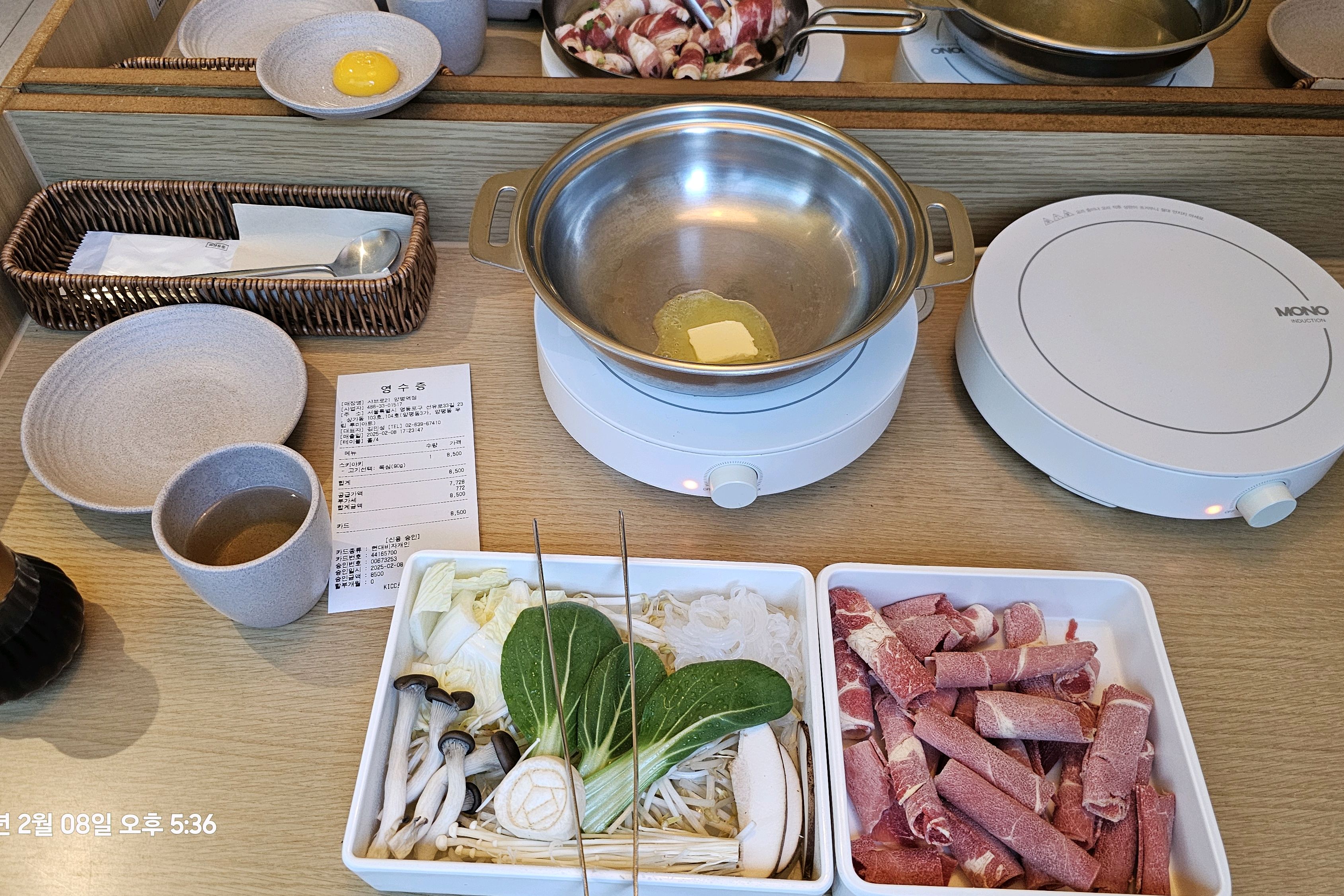 [양평역 맛집 샤브로21 양평역] 직접 가본 로컬 리뷰