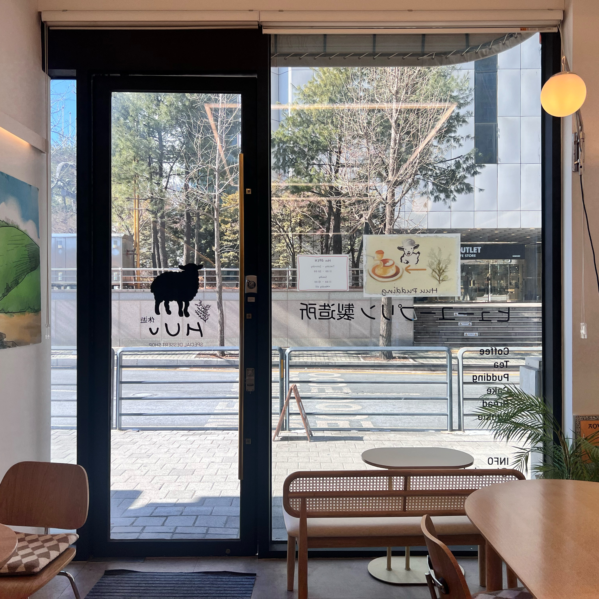 미금역 맛집 휴유 내돈내산 최신리뷰