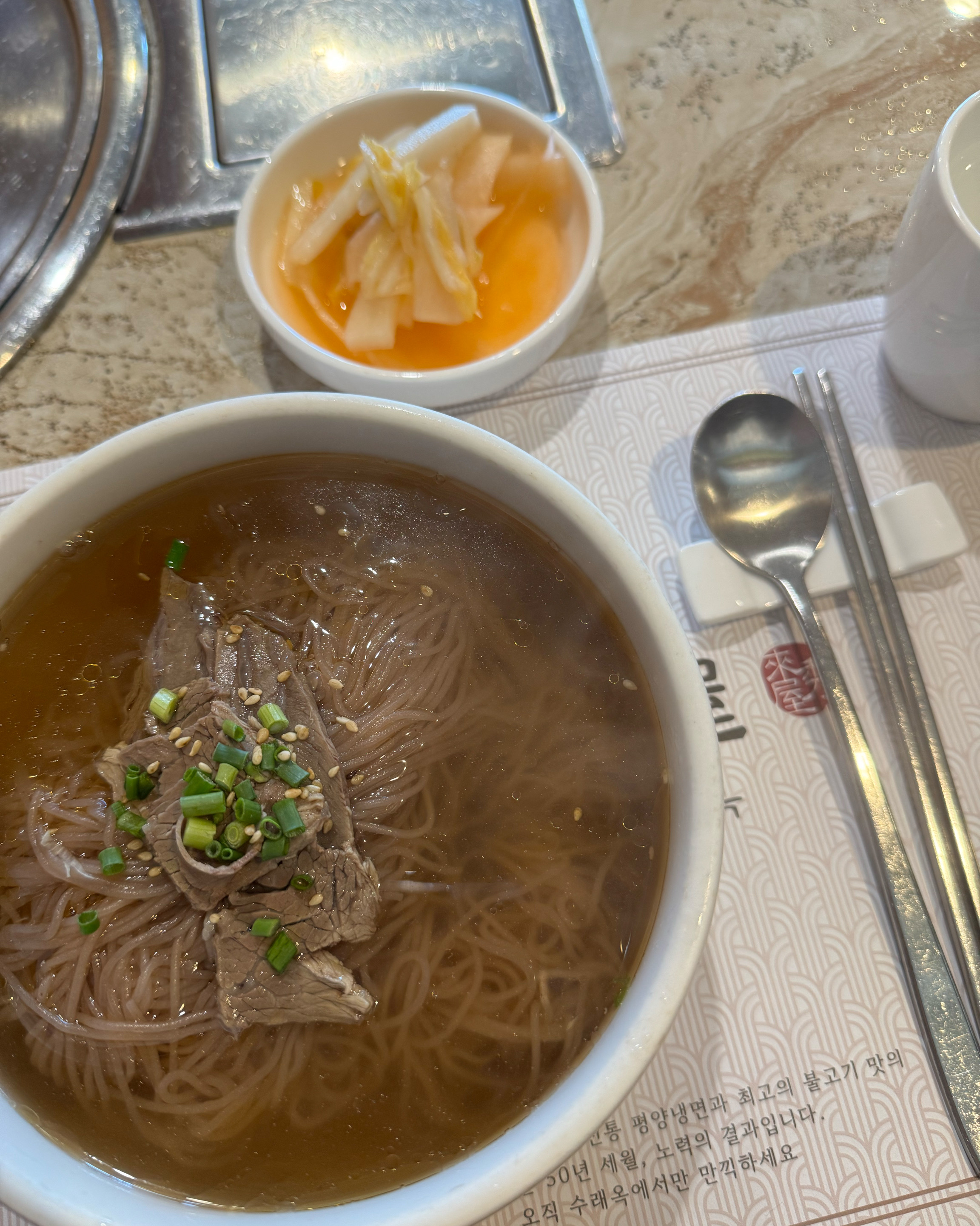 정자역 맛집 수래옥 궁내본점 내돈내산 방문후기