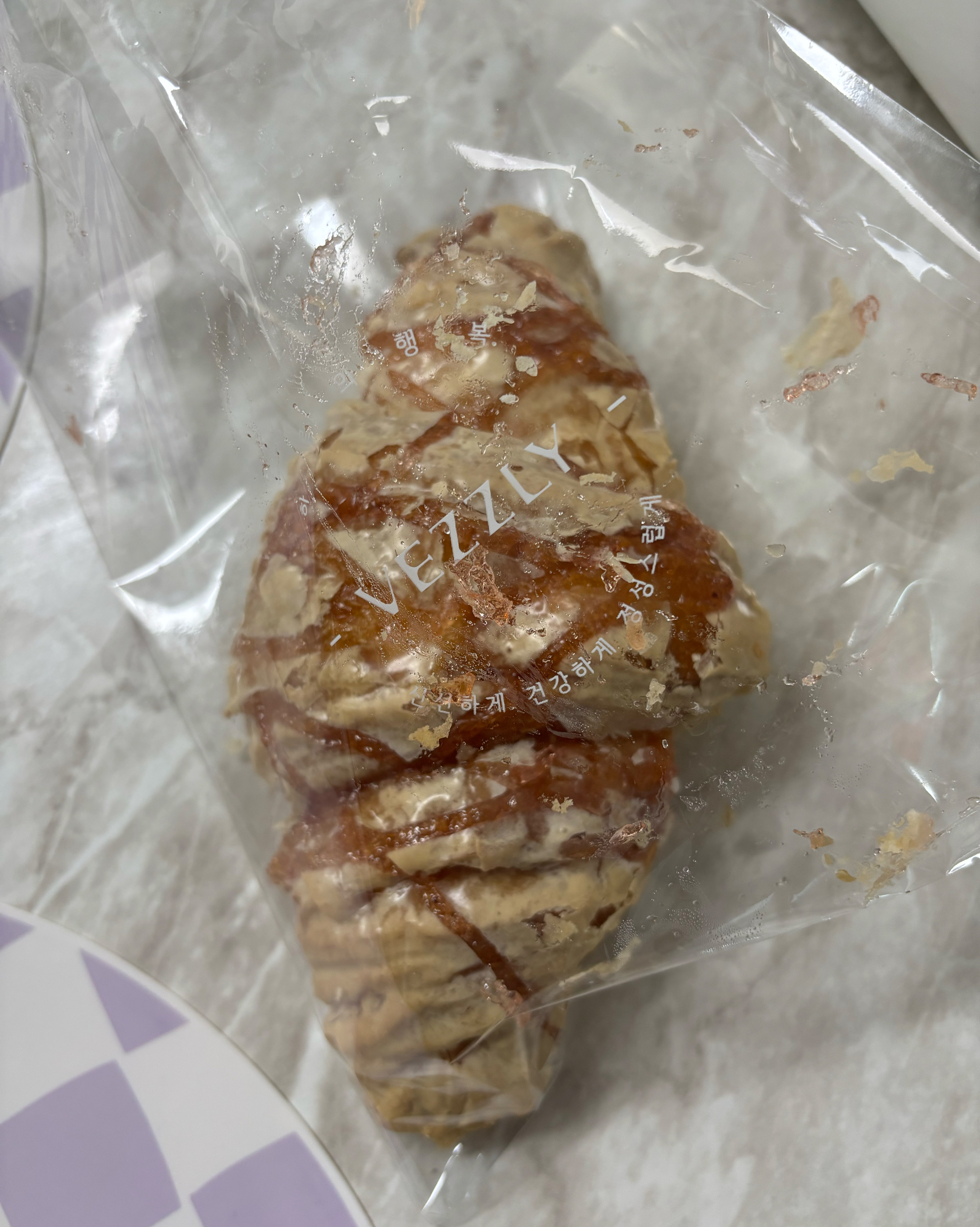 최애빵 나오자마자 사서 눅눅해질수있다지만 그래도 밋있는 빵 - 천호동 맛집 베즐리 현대백화점천호점