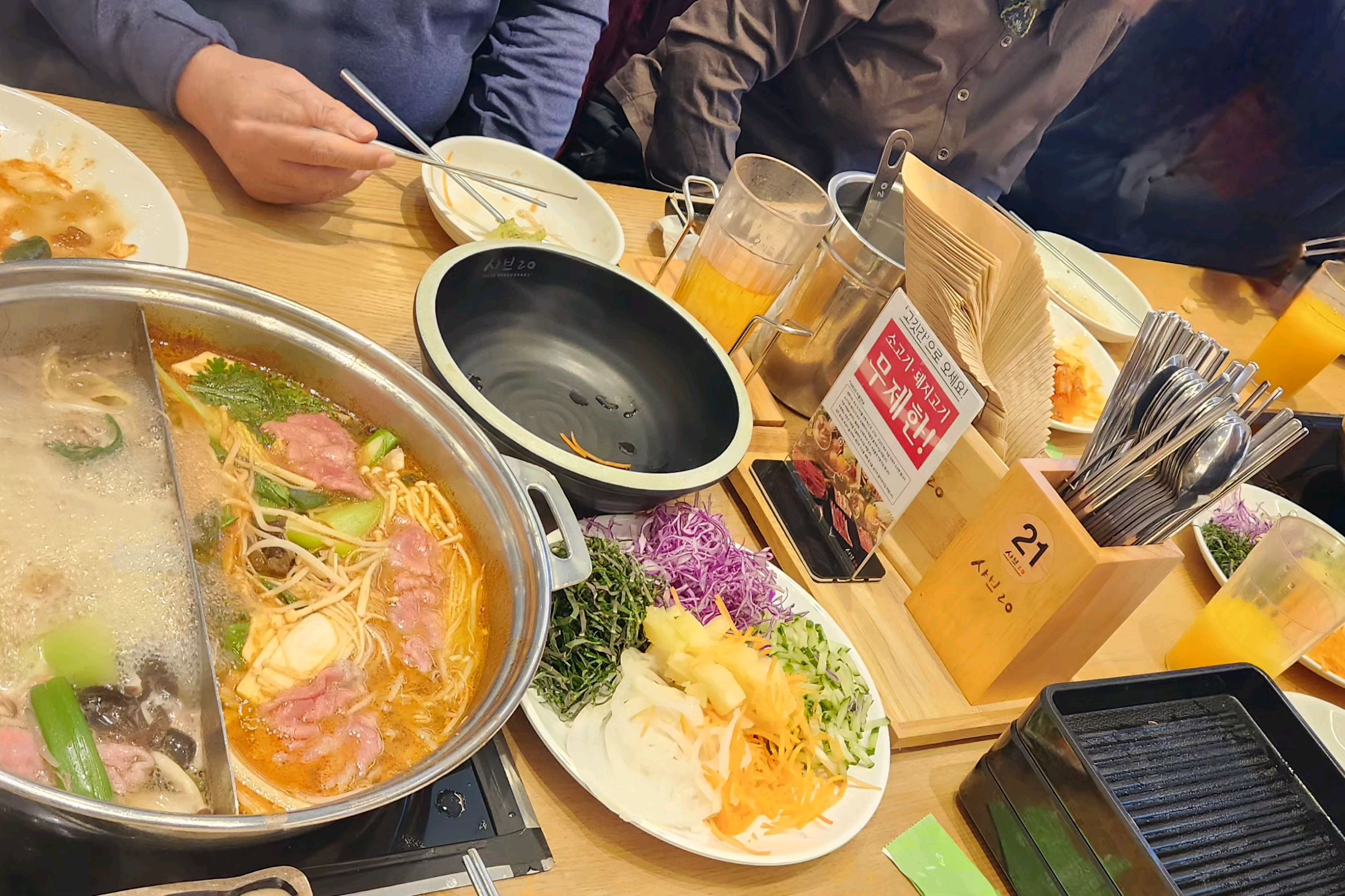 다녀 본 샤브20 중에 젤 괜찮음. - 칠곡 읍내동 맛집 샤브20 칠곡점