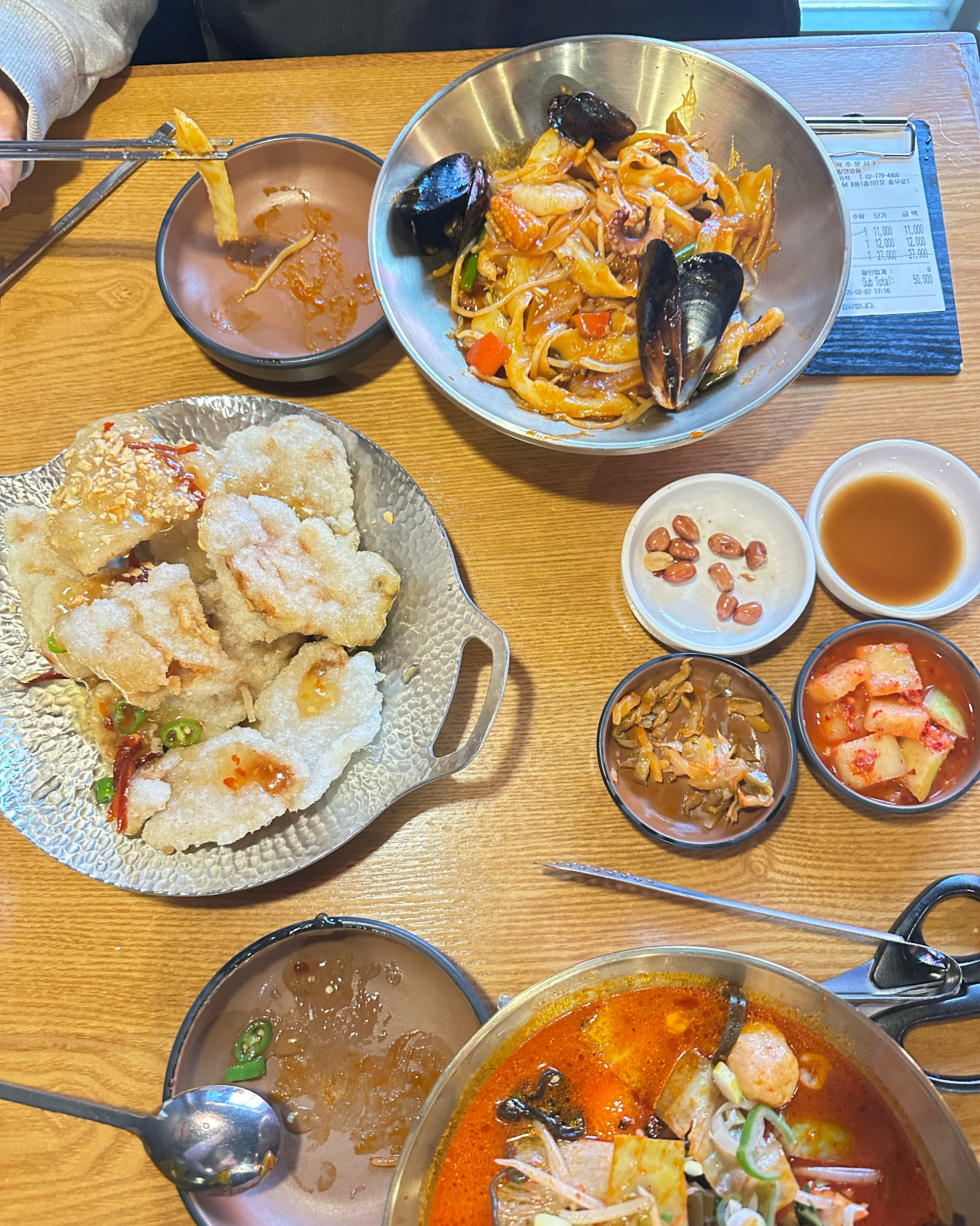 [명동 맛집 란주칼면] 직접 가본 로컬 리뷰