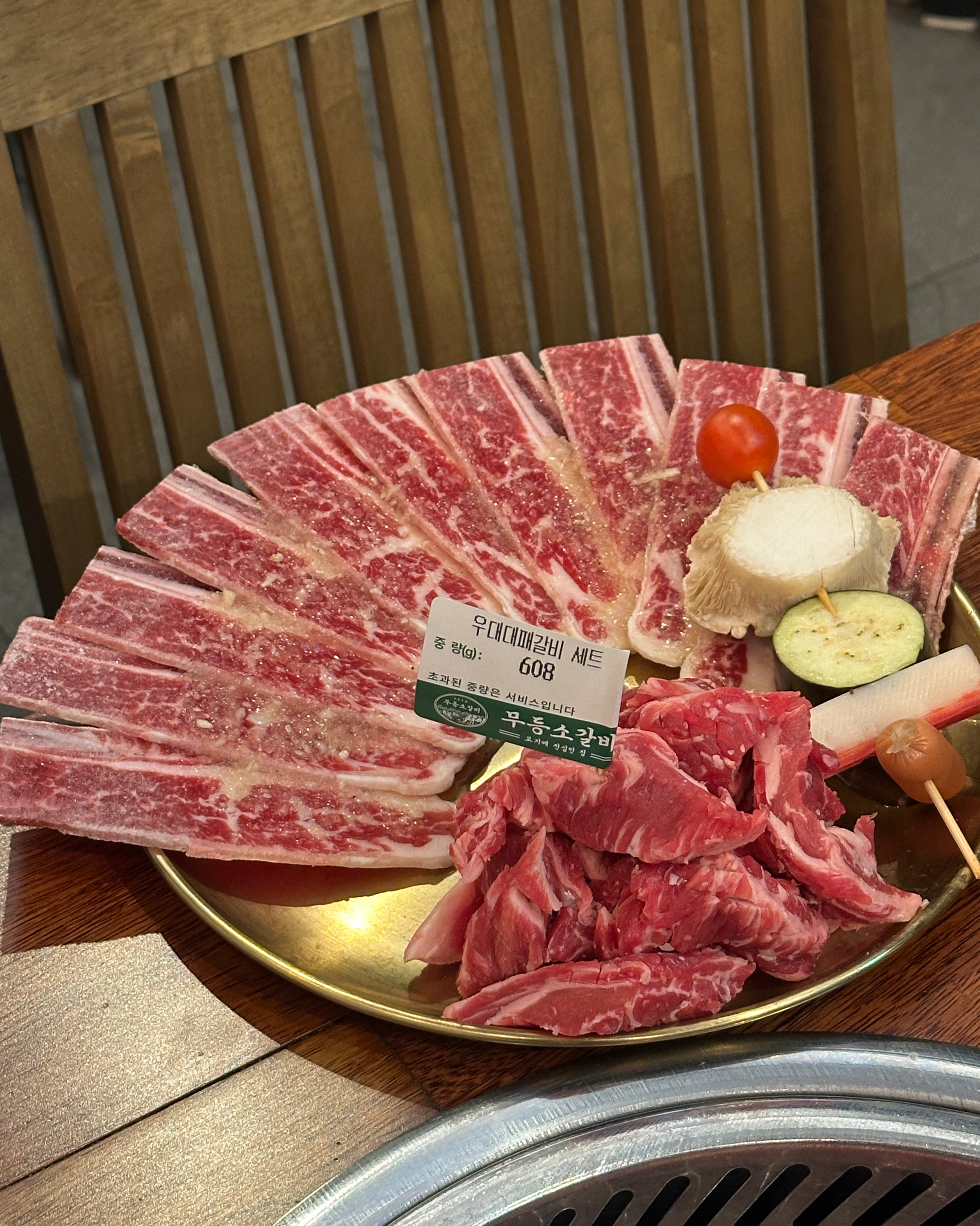 [김해 맛집 무등소갈비 김해주촌점] 직접 가본 로컬 리뷰