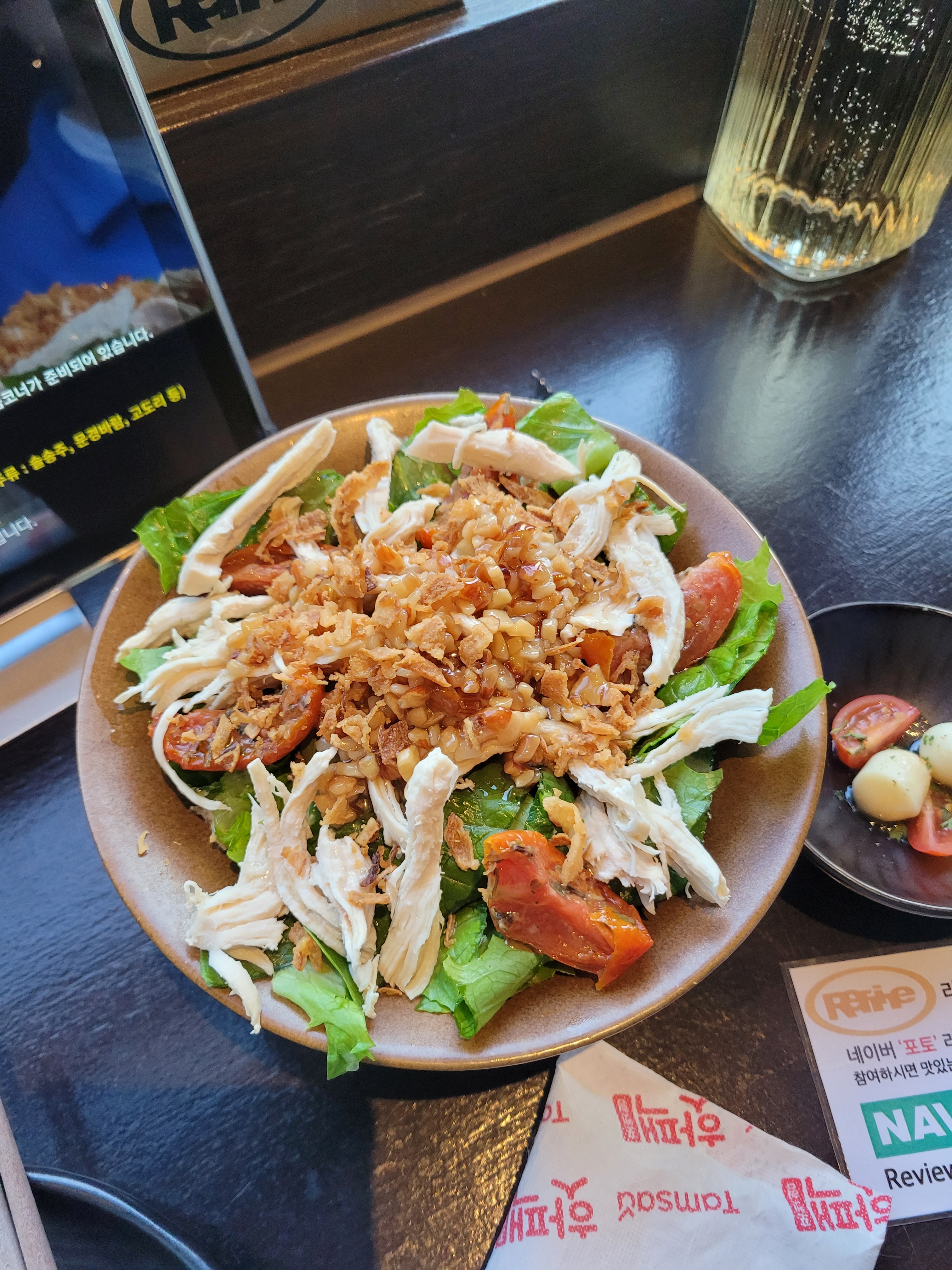 [광화문 맛집 리파인 을지로명동점] 직접 가본 로컬 리뷰