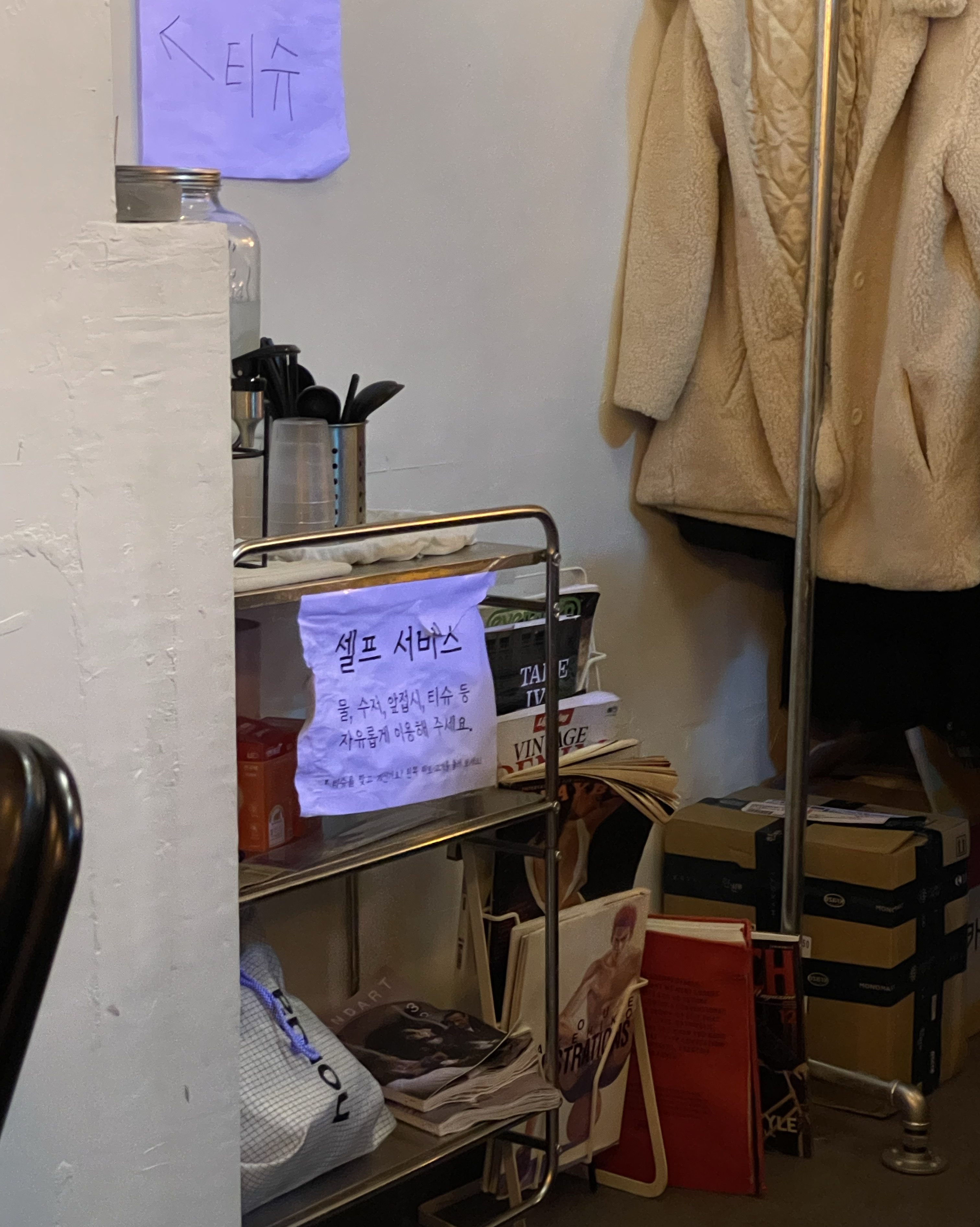 졍뇸님의 리뷰 사진 6