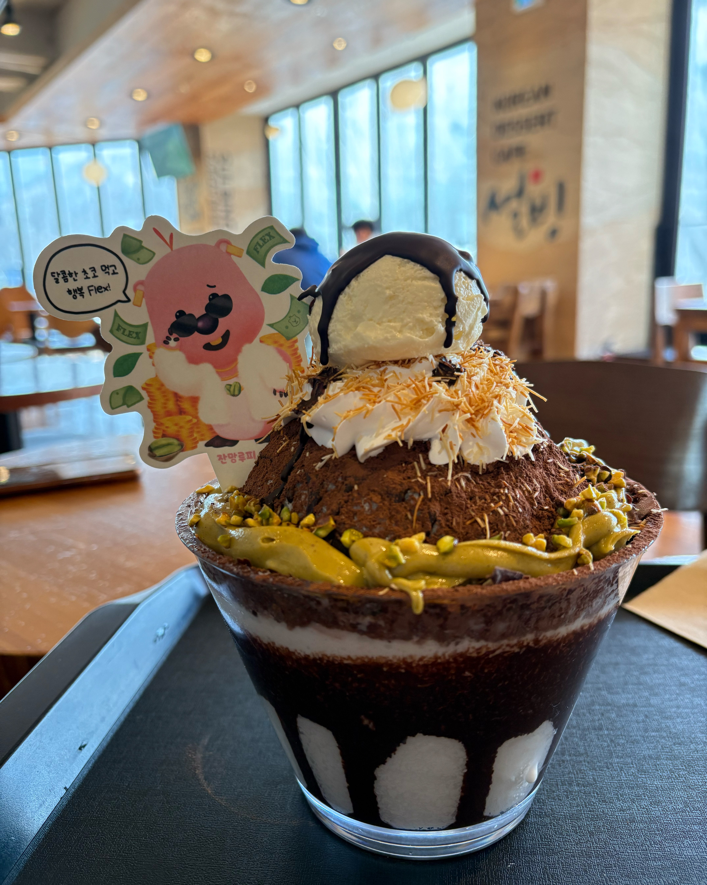 서현역 맛집 설빙 경기분당서현점 내돈내산 최신리뷰
