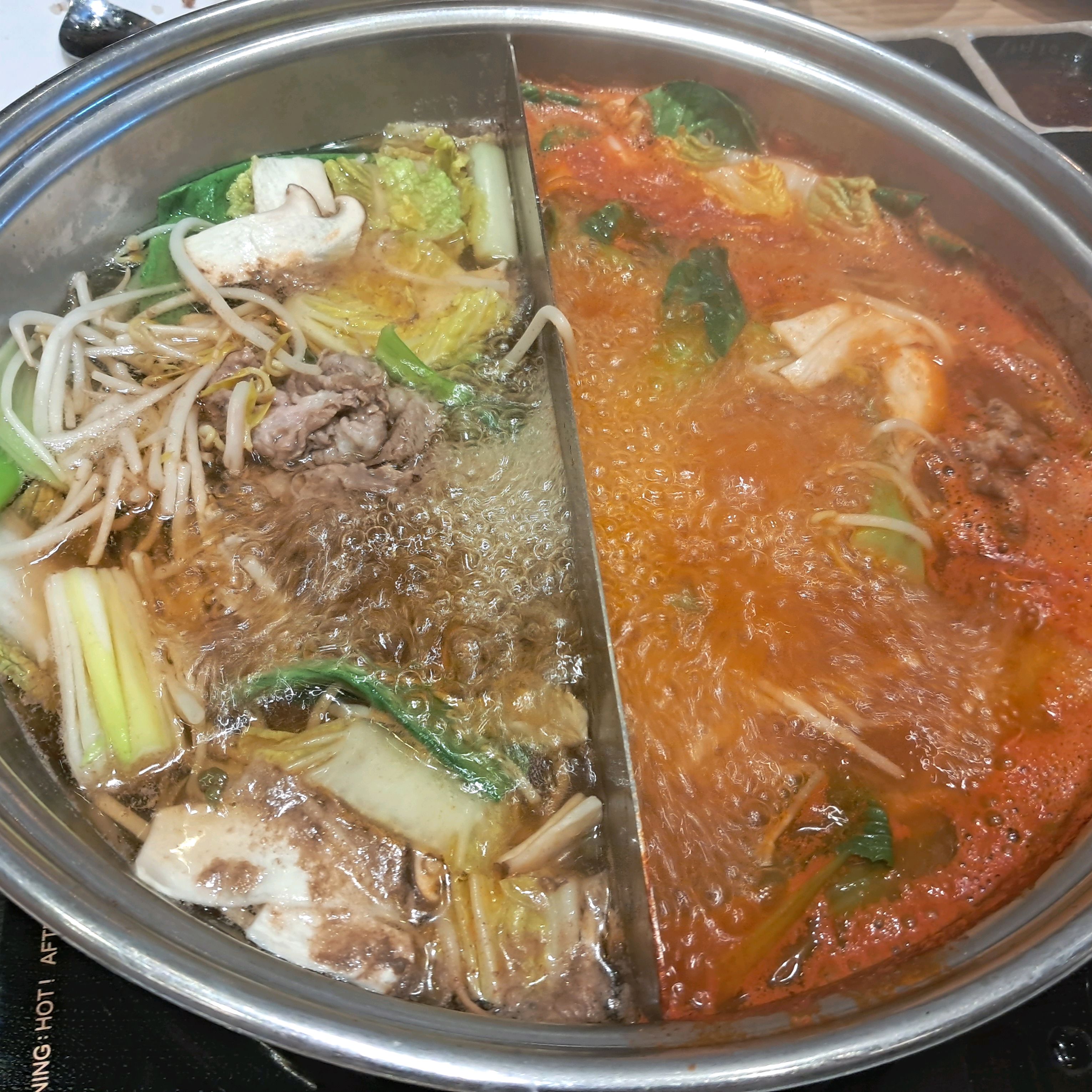 [김해 맛집 샤브20 김해삼계점] 직접 가본 로컬 리뷰
