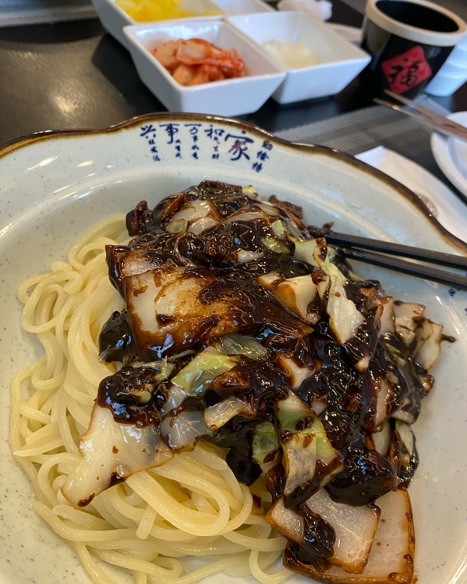 생일날에도 여기서 - 인천 맛집 대연