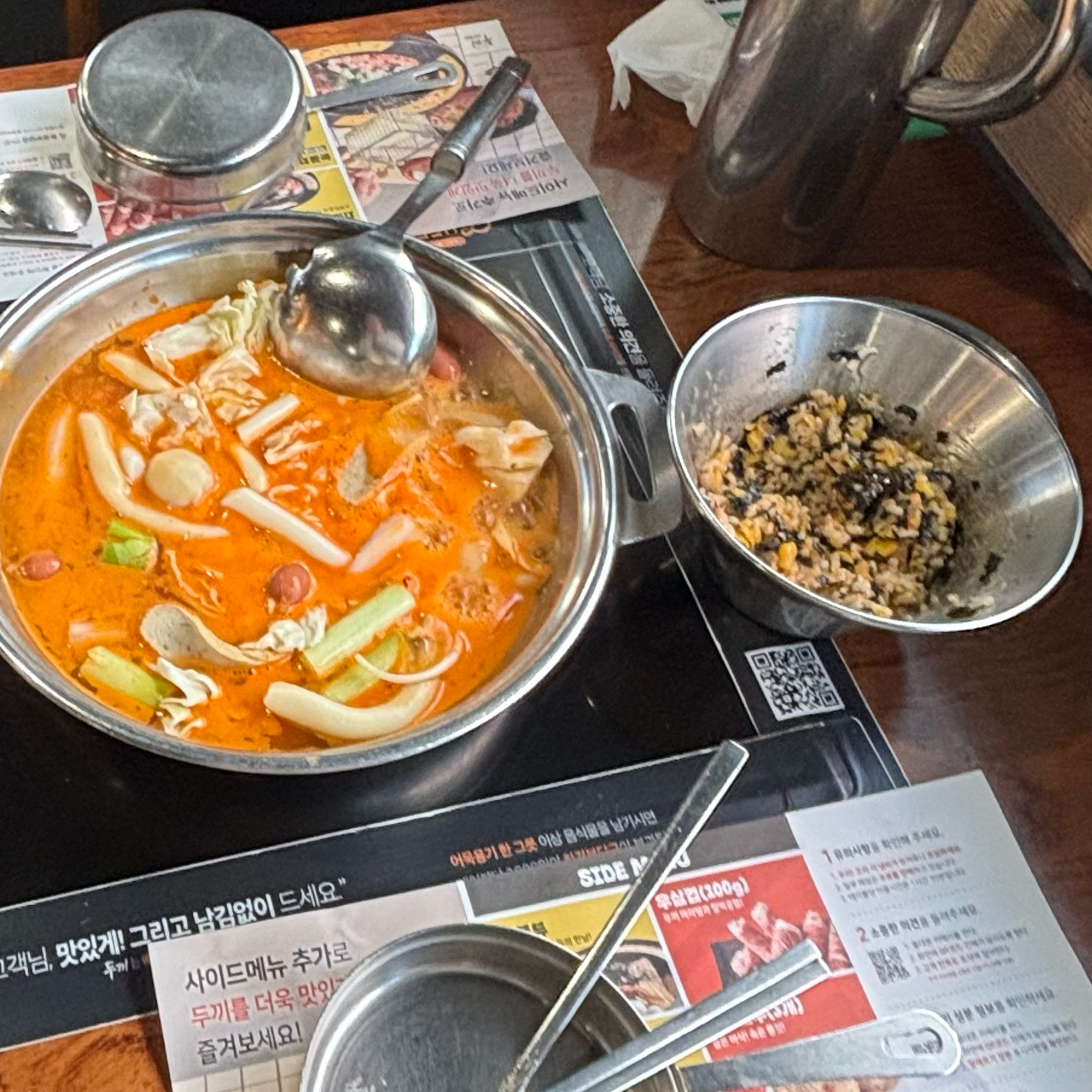 직원분 친절하세요! 떡볶이 배터지게 먹고싶을 때는 두끼가 정말 짱인 것 같아요!✊튀김 종류