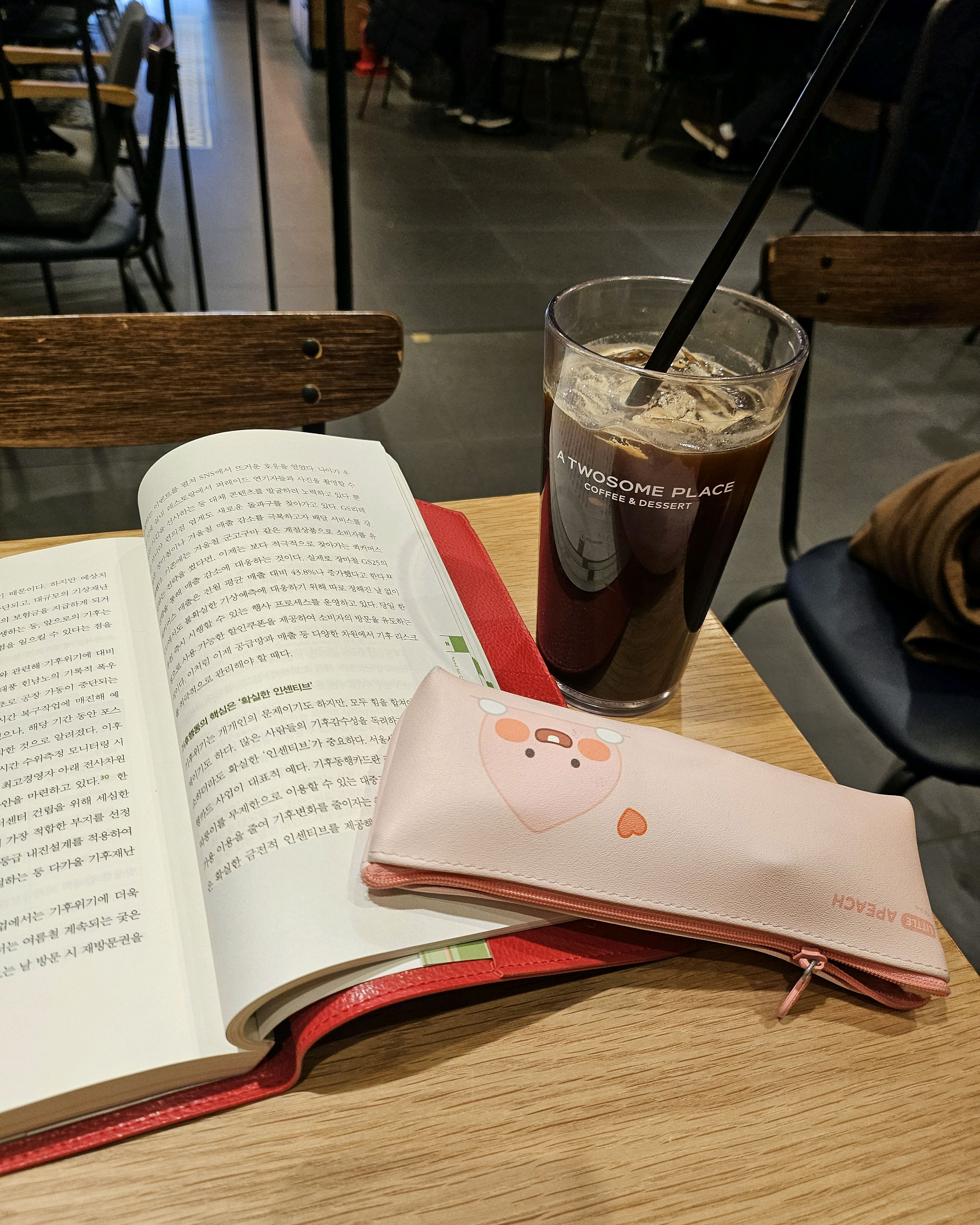 미금역 맛집 투썸플레이스 분당미금점 내돈내산 방문리뷰