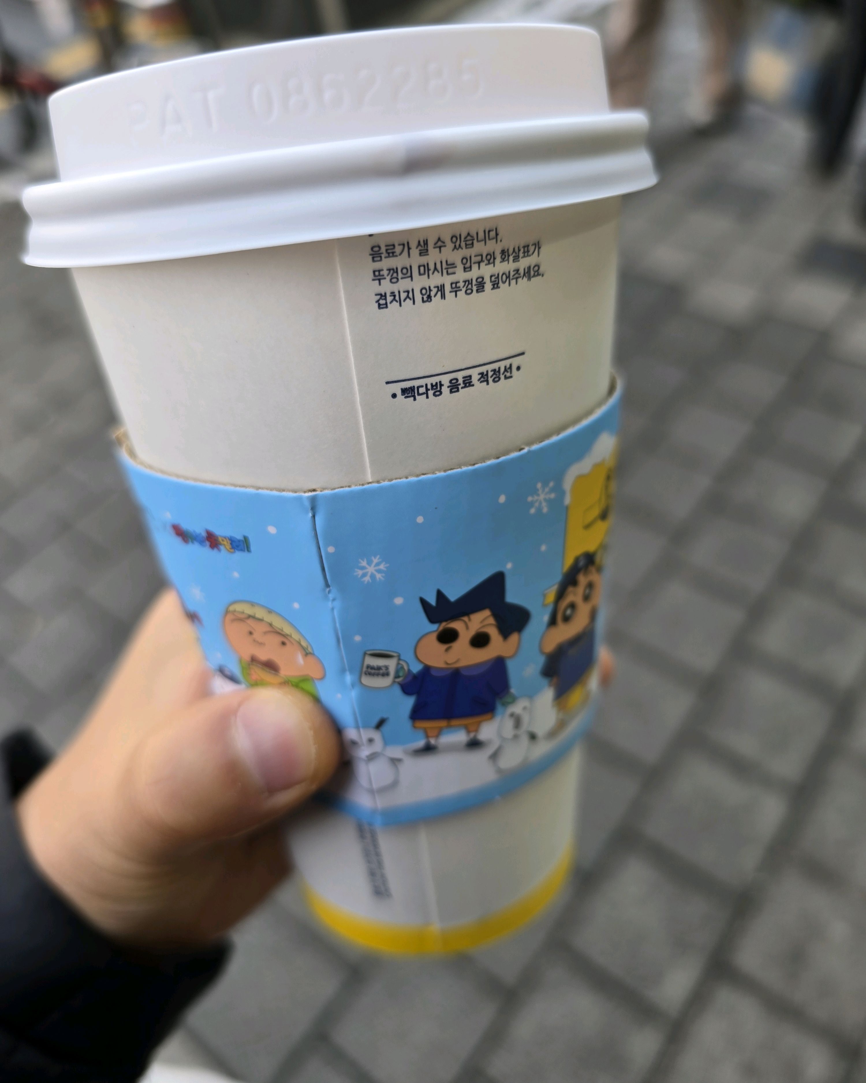 미금역 맛집 빽다방 미금역농협점 내돈내산 방문리뷰