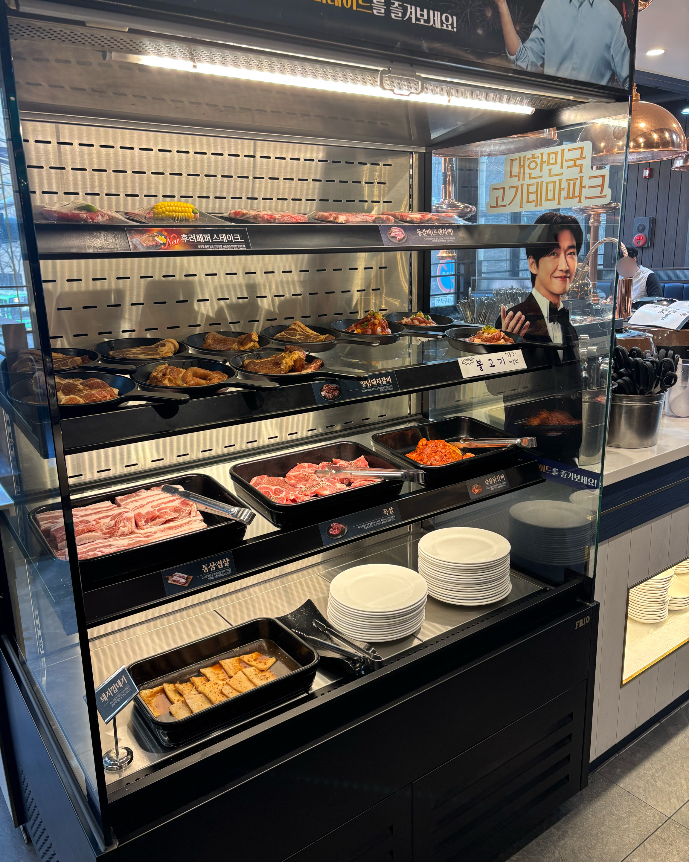 다른 매장들과는 다르게 깨끗하고 고기도 맛있어서 계속 발산역점만 오게 되는 것 같아요. 사
