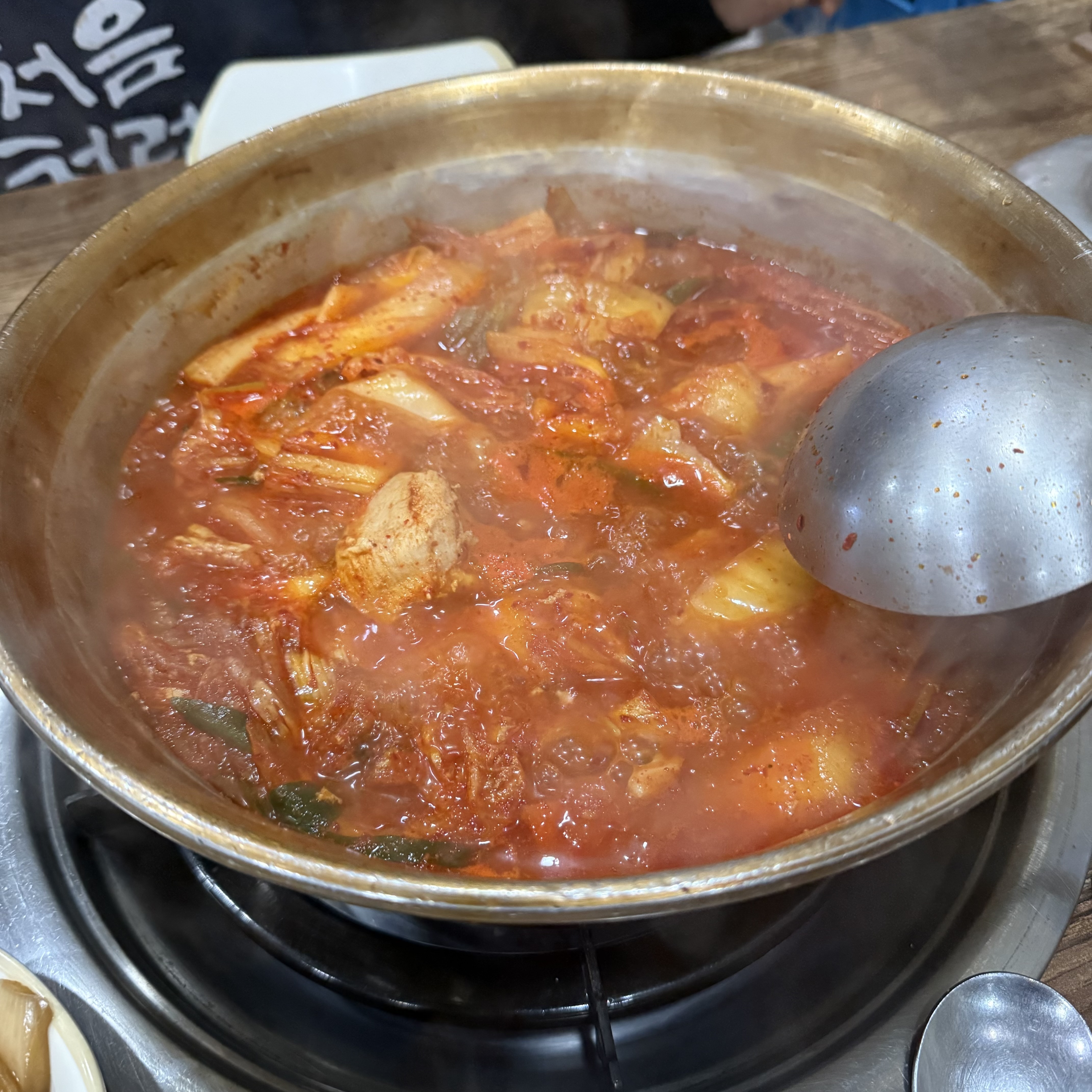 서현역 맛집 양푼이닭도리탕 내돈내산 방문리뷰