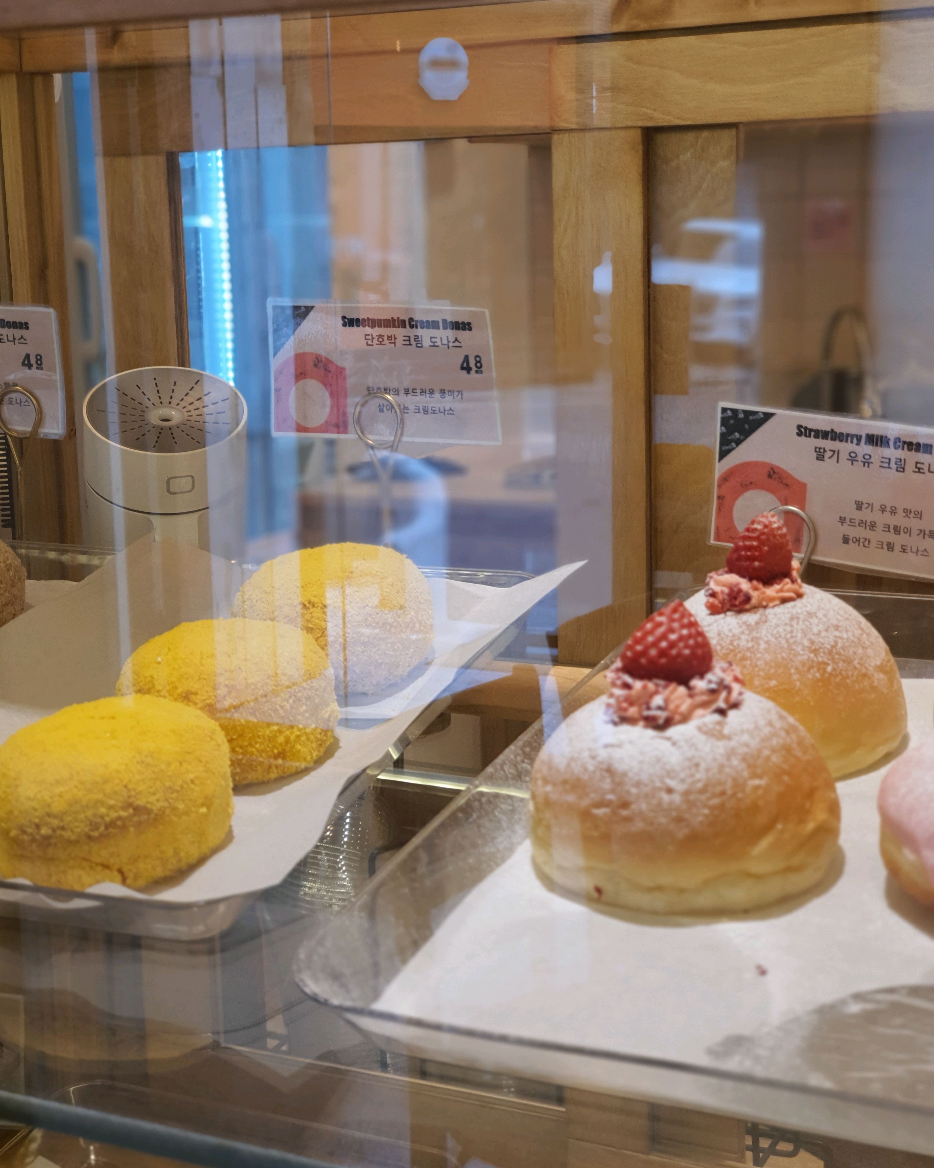 오리역 맛집 도나스데이 분당점 내돈내산 방문리뷰