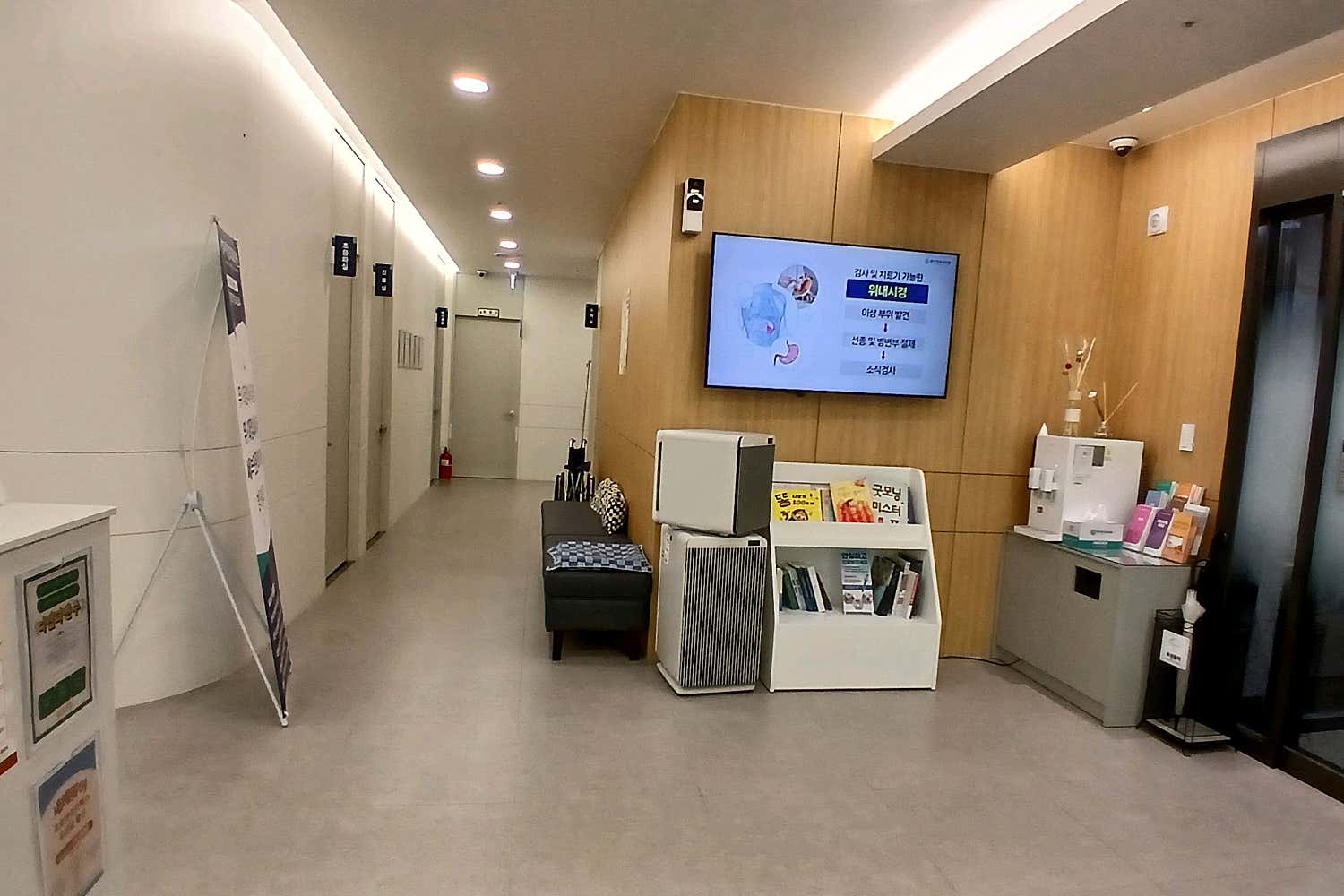 명지항외과의원