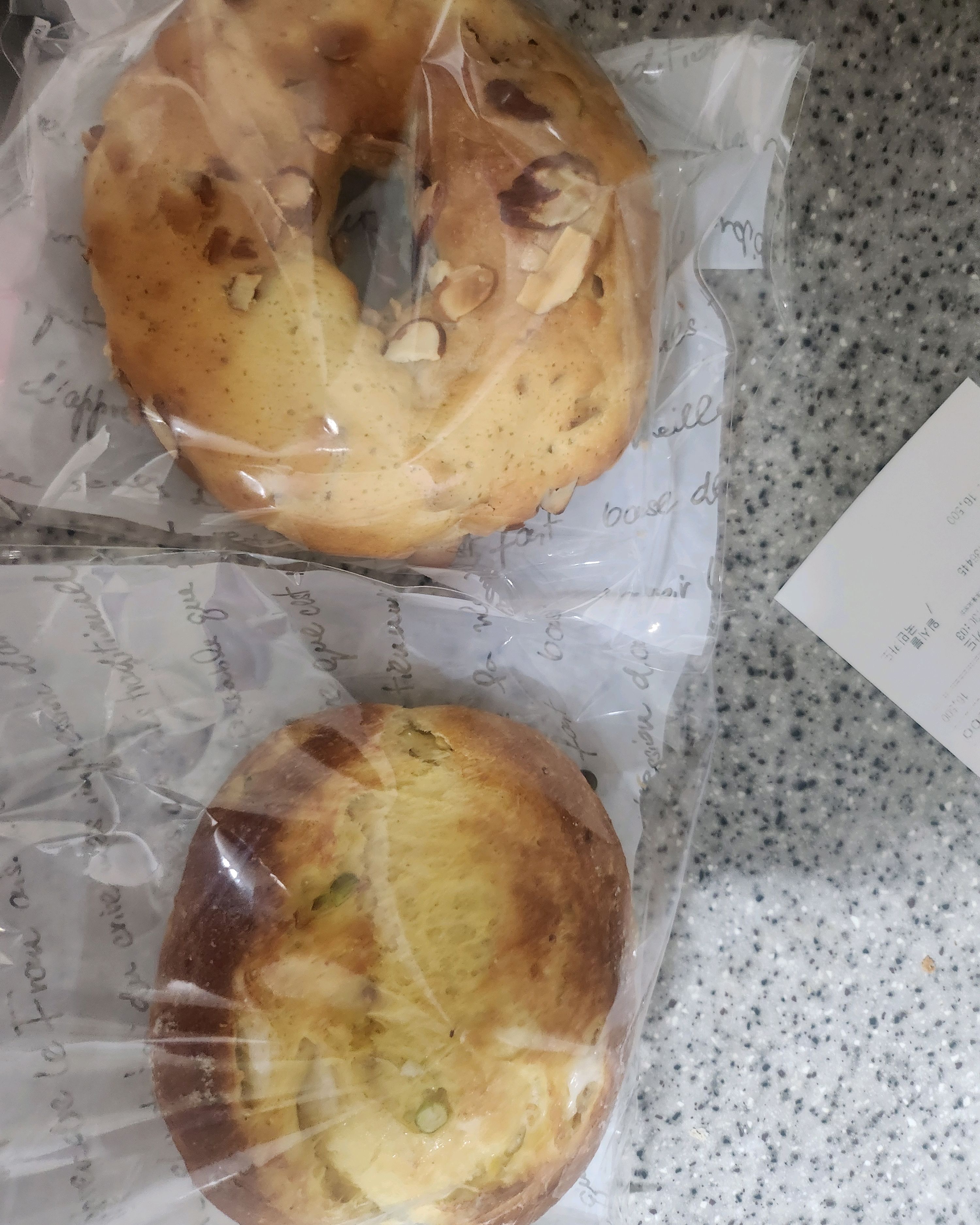 가성비좋아요 - 대구 맛집 아침을기다리는빵