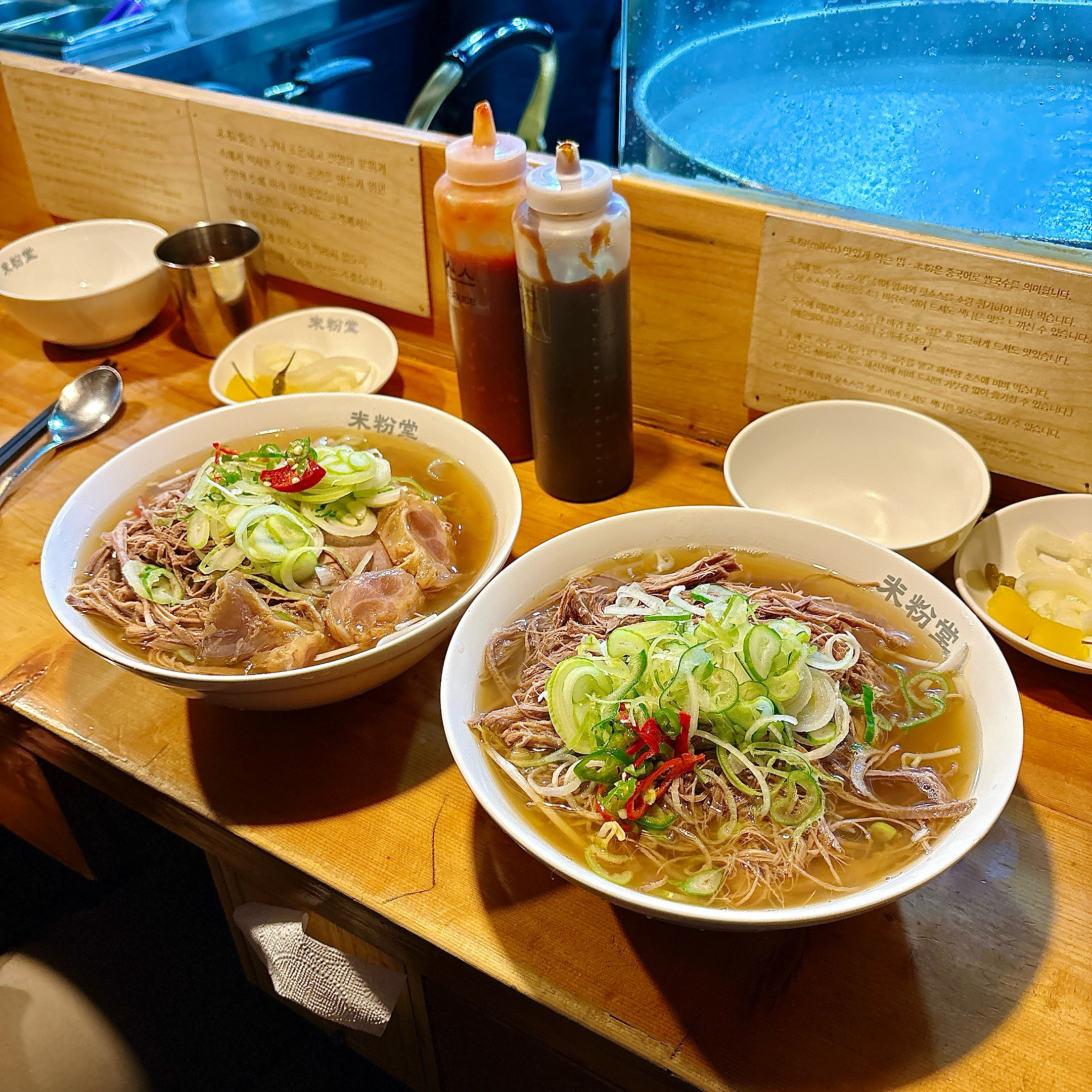 한결같은 맛의 미분당 신촌점 최고예요 - 신촌역 맛집 미분당 신촌본점