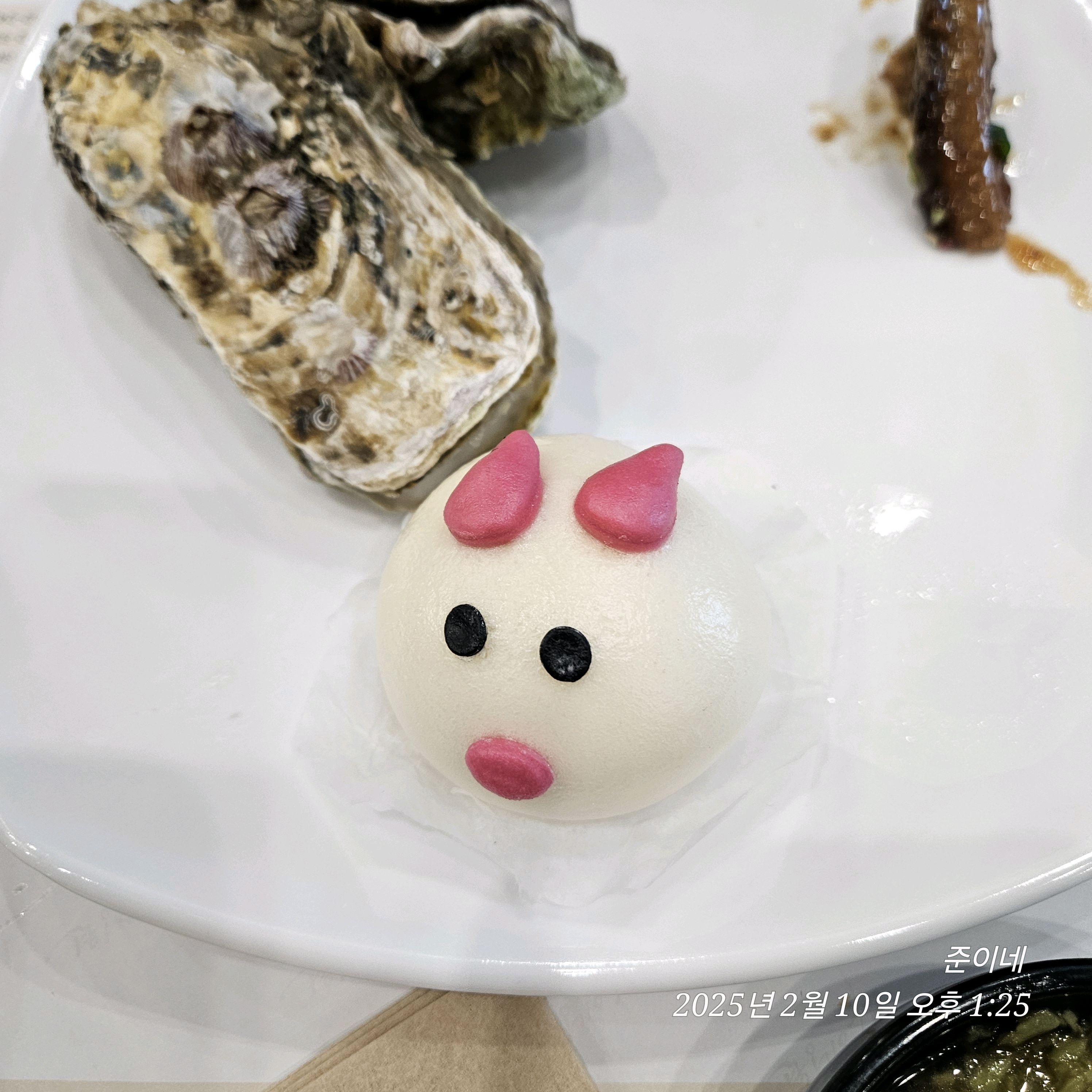 오늘도 변함없이 절첸이랑 잘 먹고 갑니다.. - 양산 맛집 다이닝원 양산점