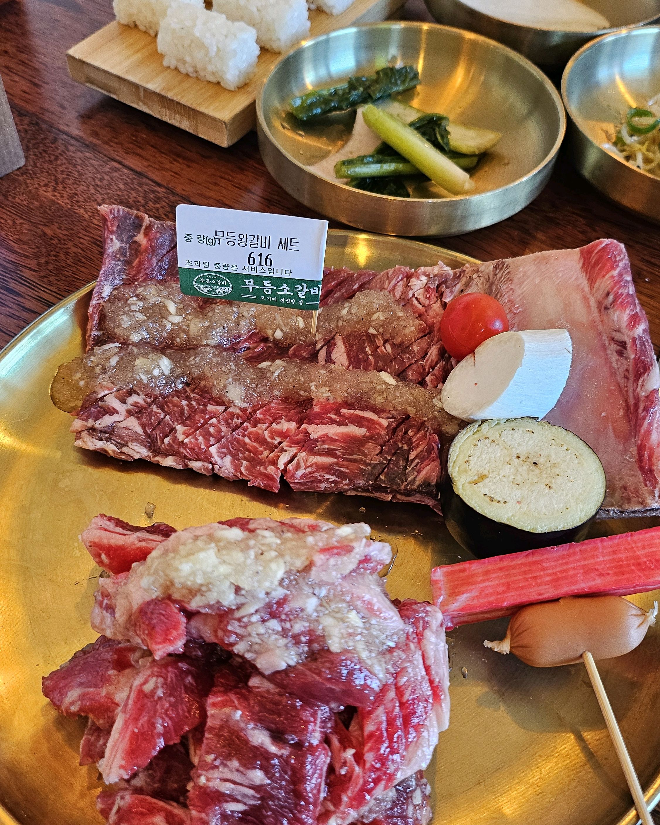 [김해 맛집 무등소갈비 김해주촌점] 직접 가본 로컬 리뷰