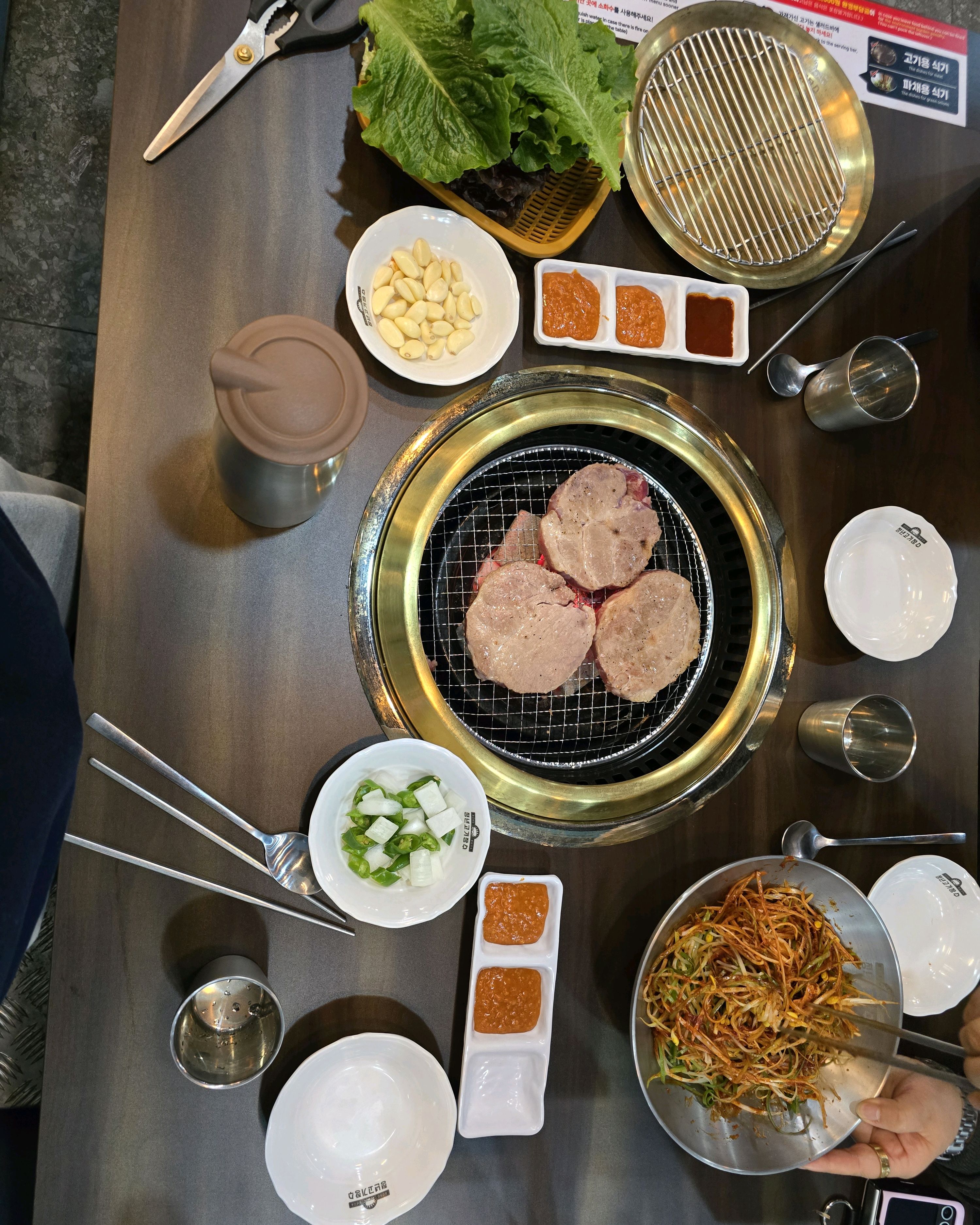 [삼척 맛집 청년고기장수 삼척점] 직접 가본 로컬 리뷰