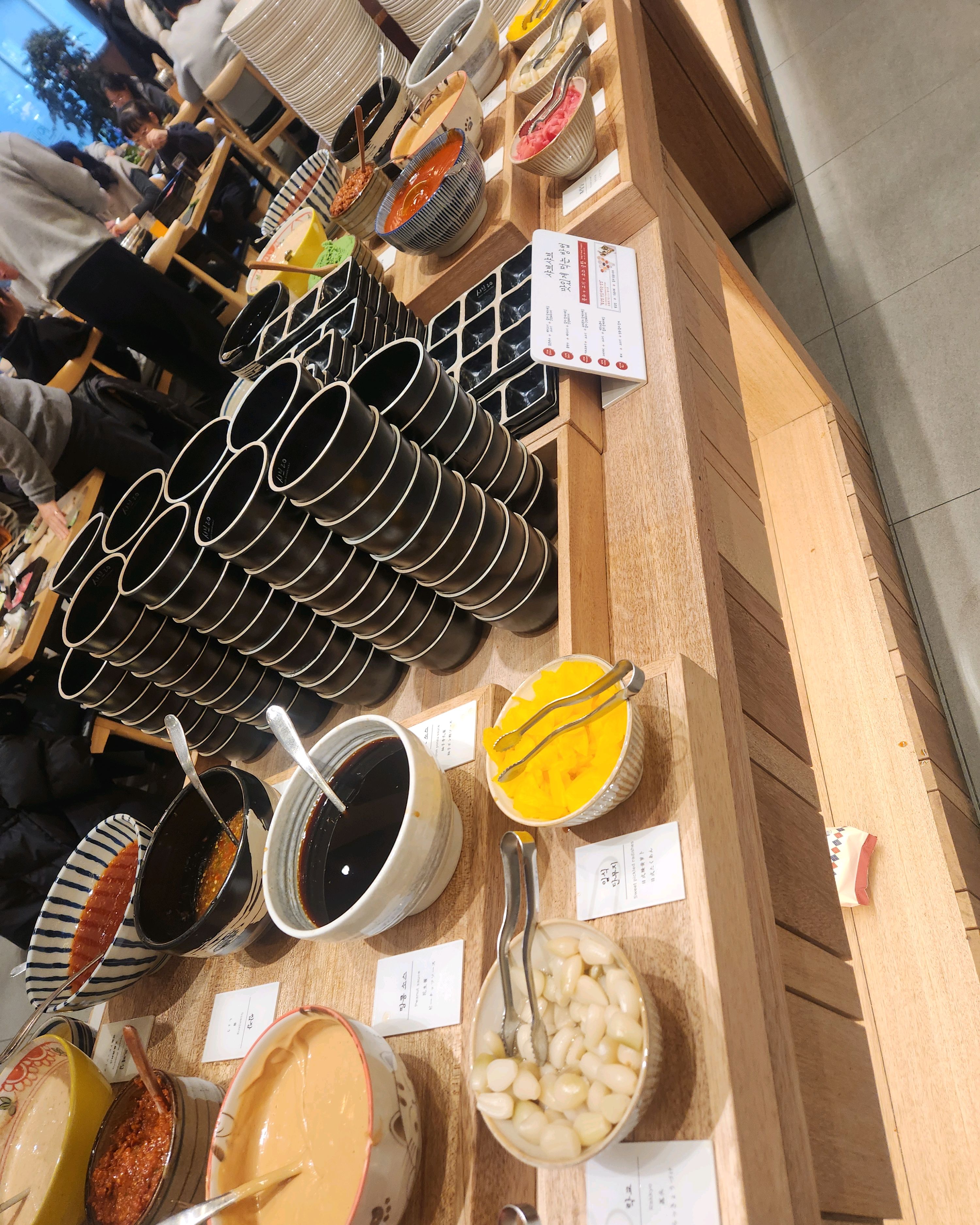 샤브를 너무나 좋아하는 커플이네요. - 부산 동래 맛집 샤브20 동래점
