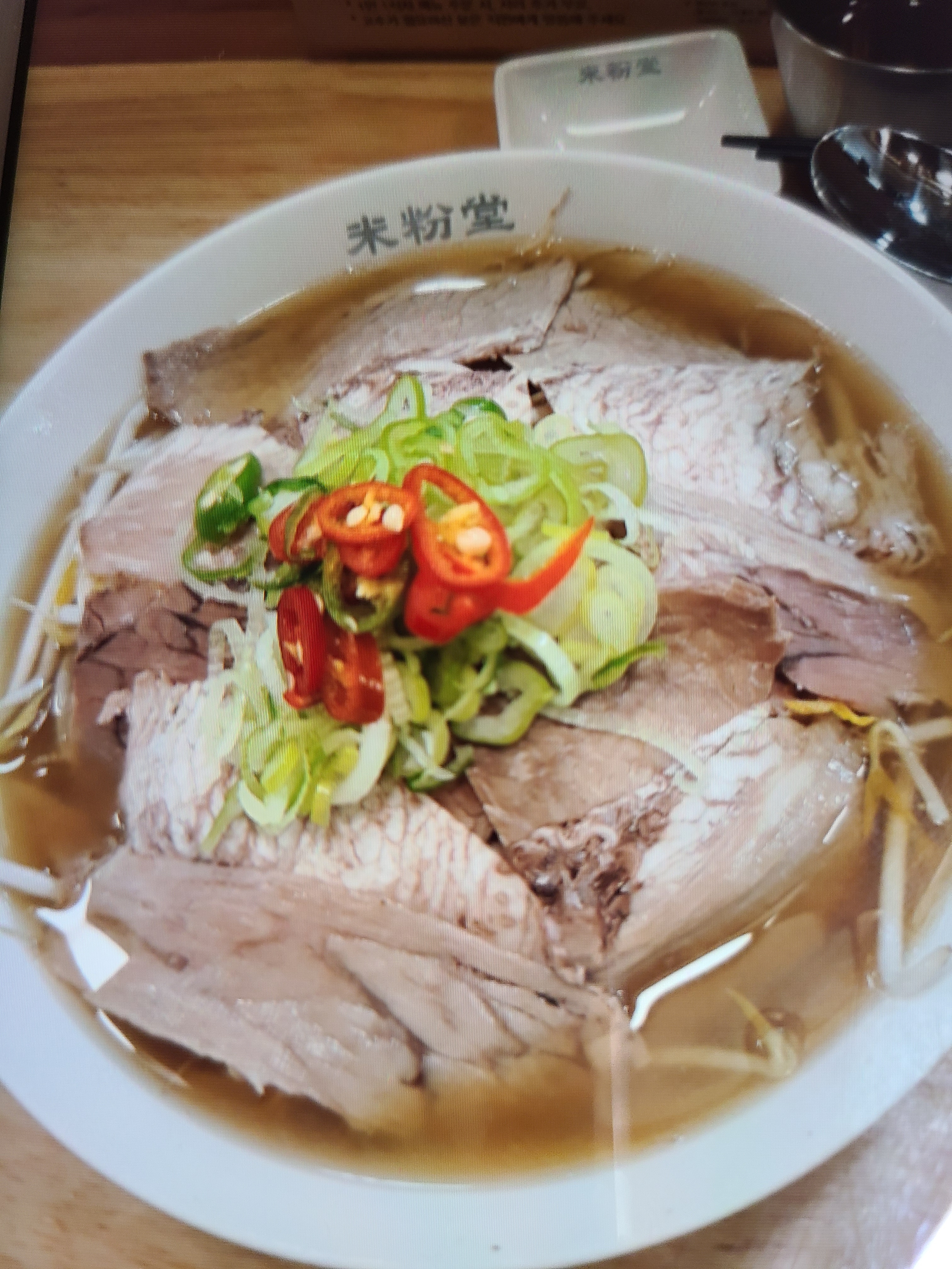 친절하그 깨끗하고.양도많고 - 통영 죽림 맛집 미분당 통영점