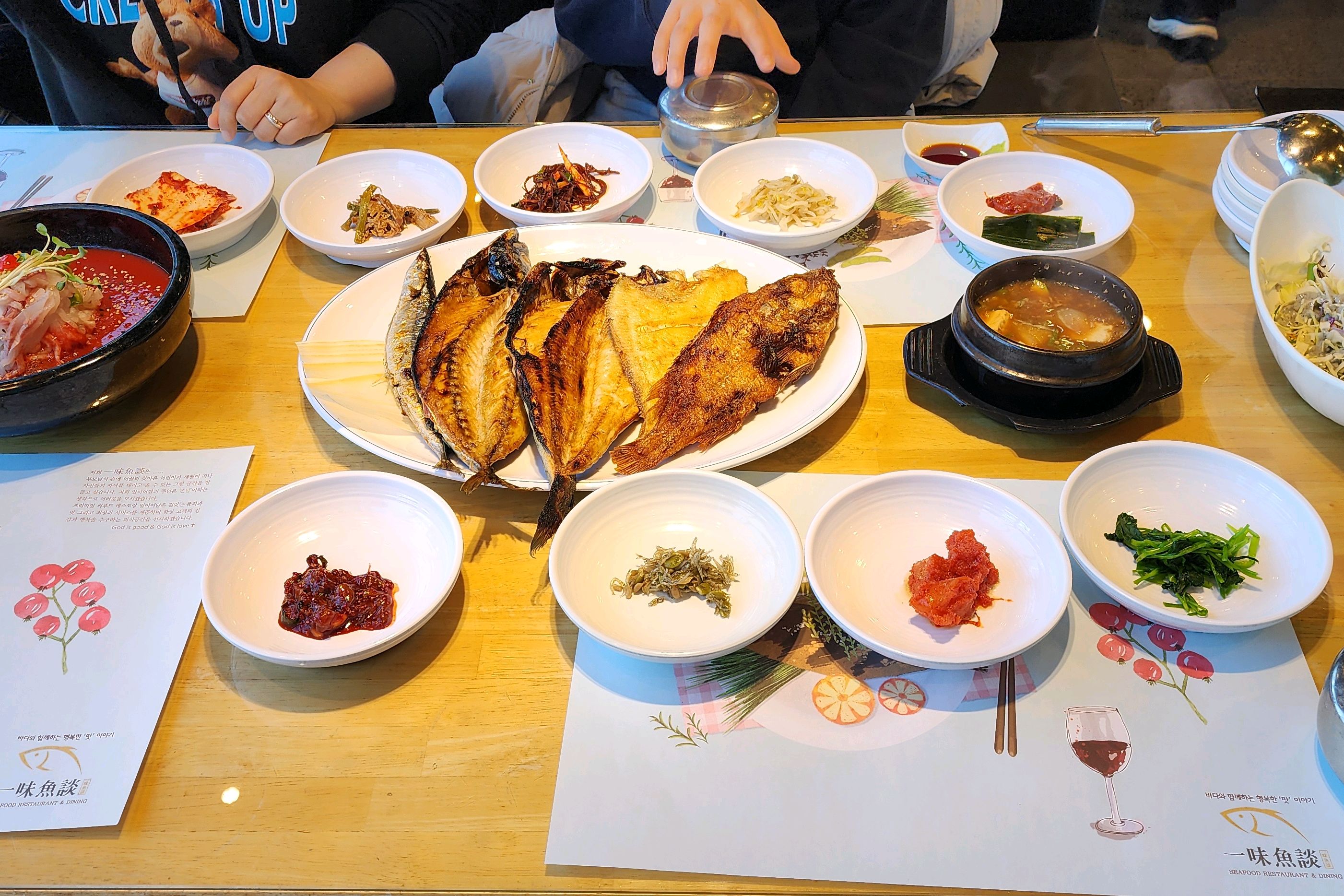 [삼척 맛집 일미어담] 직접 가본 로컬 리뷰