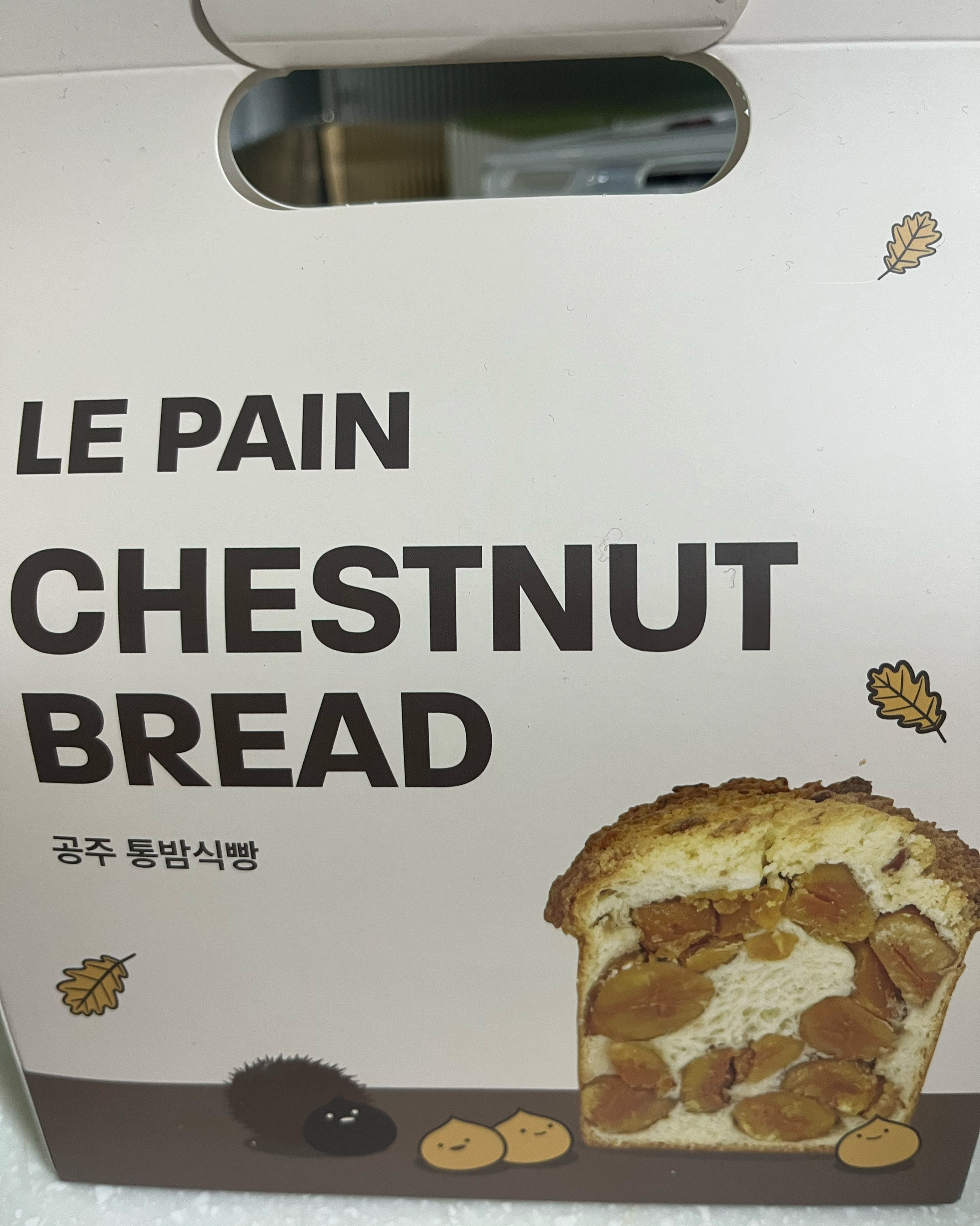 [명동 맛집 르빵 명동성당점] 직접 가본 로컬 리뷰