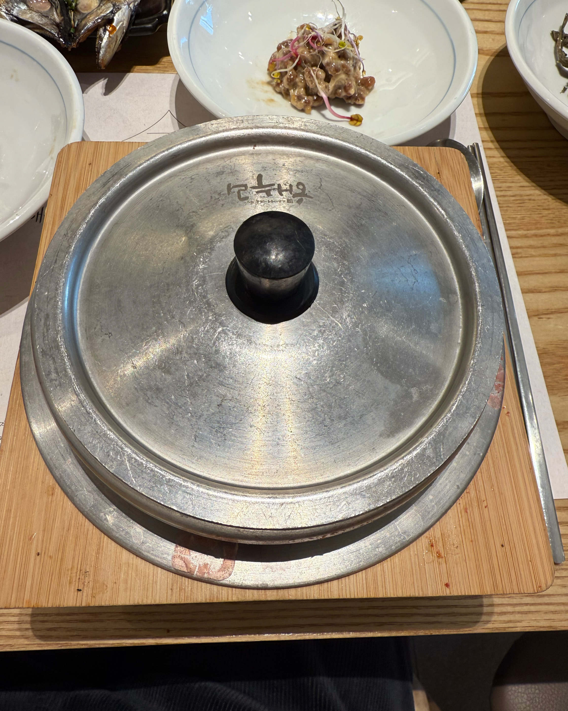 정자역 맛집 해누리 분당점 내돈내산 방문리뷰