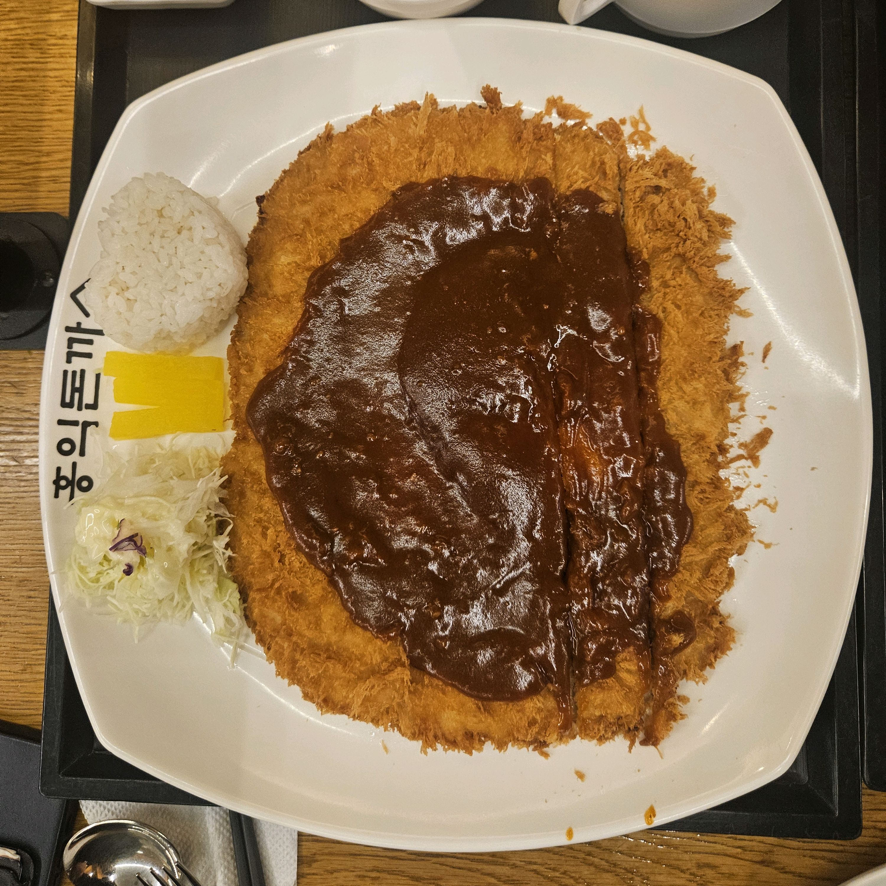 ⭐️⭐️⭐️ - 회기역 맛집 홍익돈까스 회기역점
