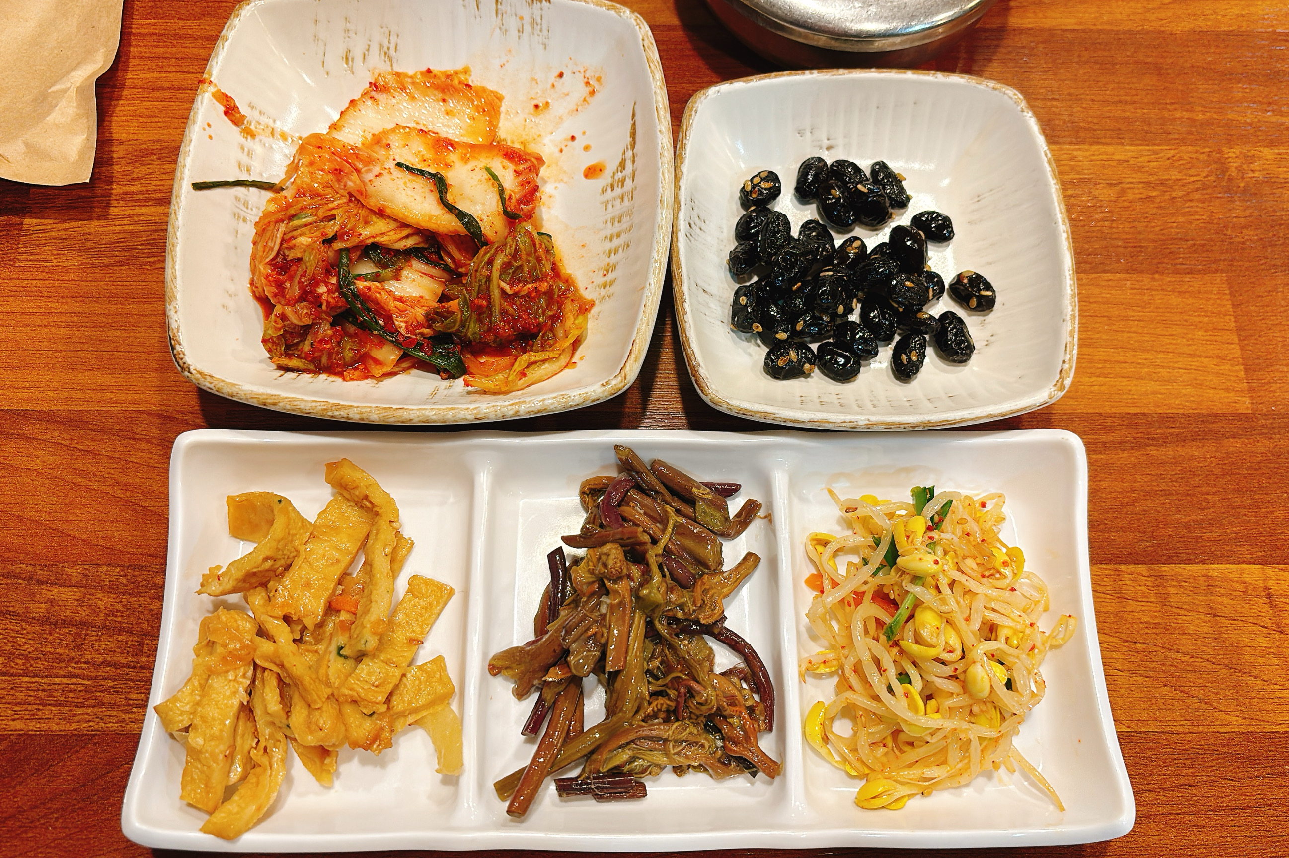 미금역 맛집 분당두부 내돈내산 최신리뷰
