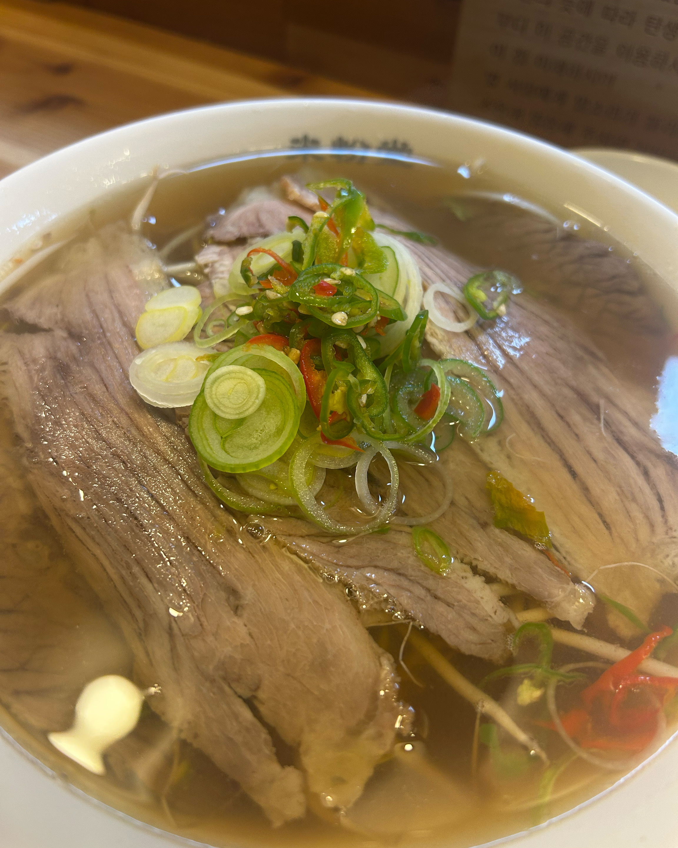 맛있는데 자리는 협소합니다 - 고덕역 맛집 미분당 고덕역점