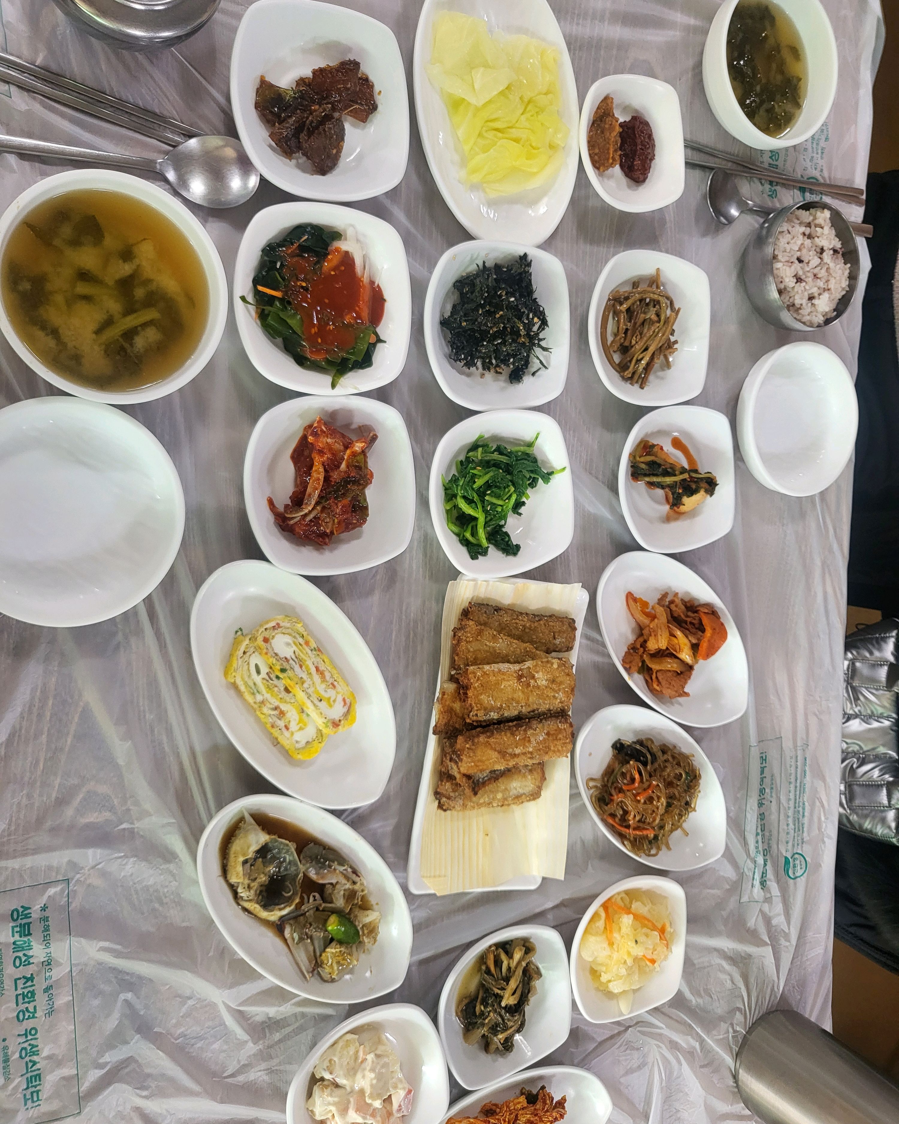 첫방문 인데 맛나네요. - 구월동 맛집 전라도밥상 어촌마을