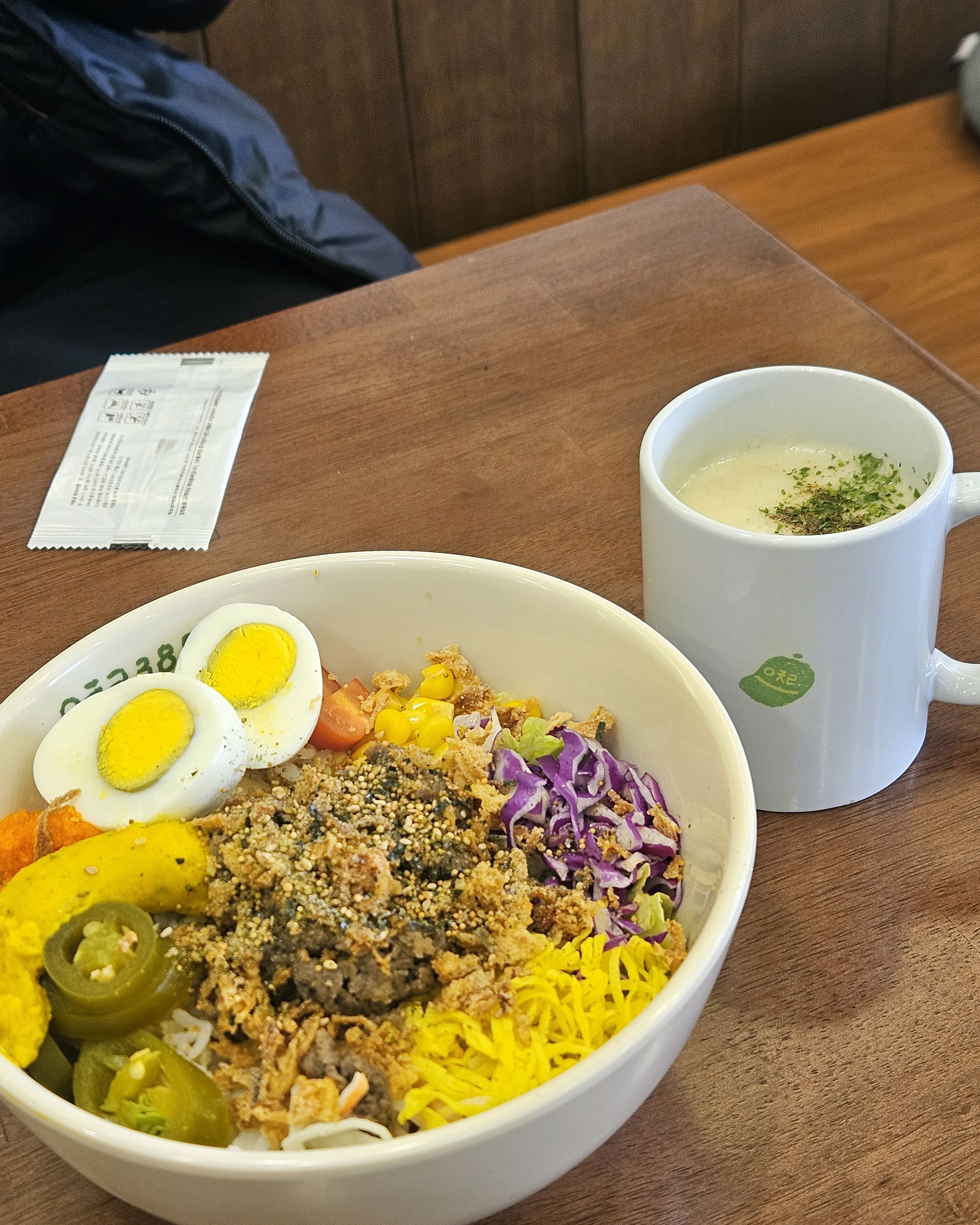 [삼척 맛집 읍천리382 삼척점] 직접 가본 로컬 리뷰