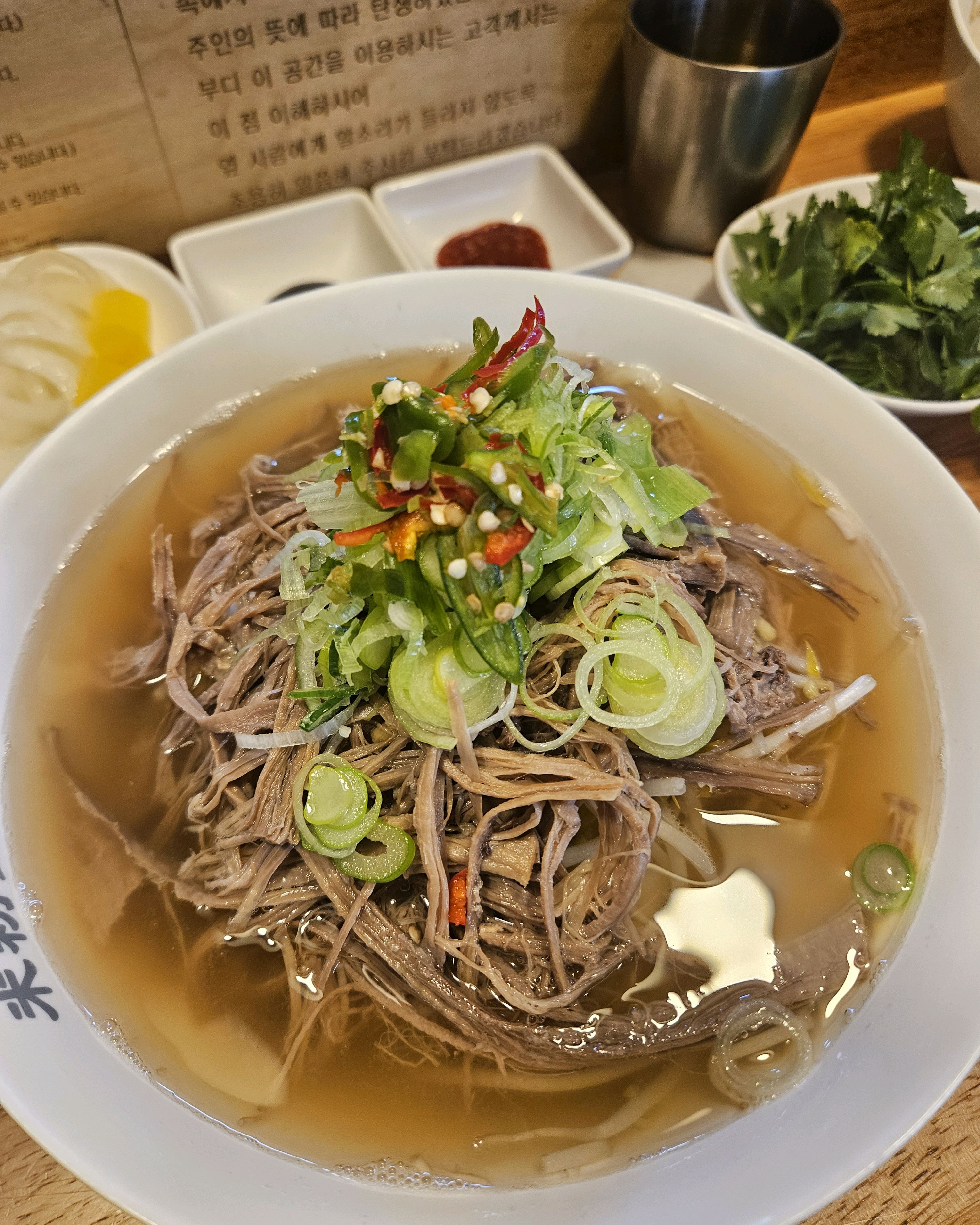 늘 맛있게 다 먹고 옵니다. - 철산역 맛집 미분당 광명철산점