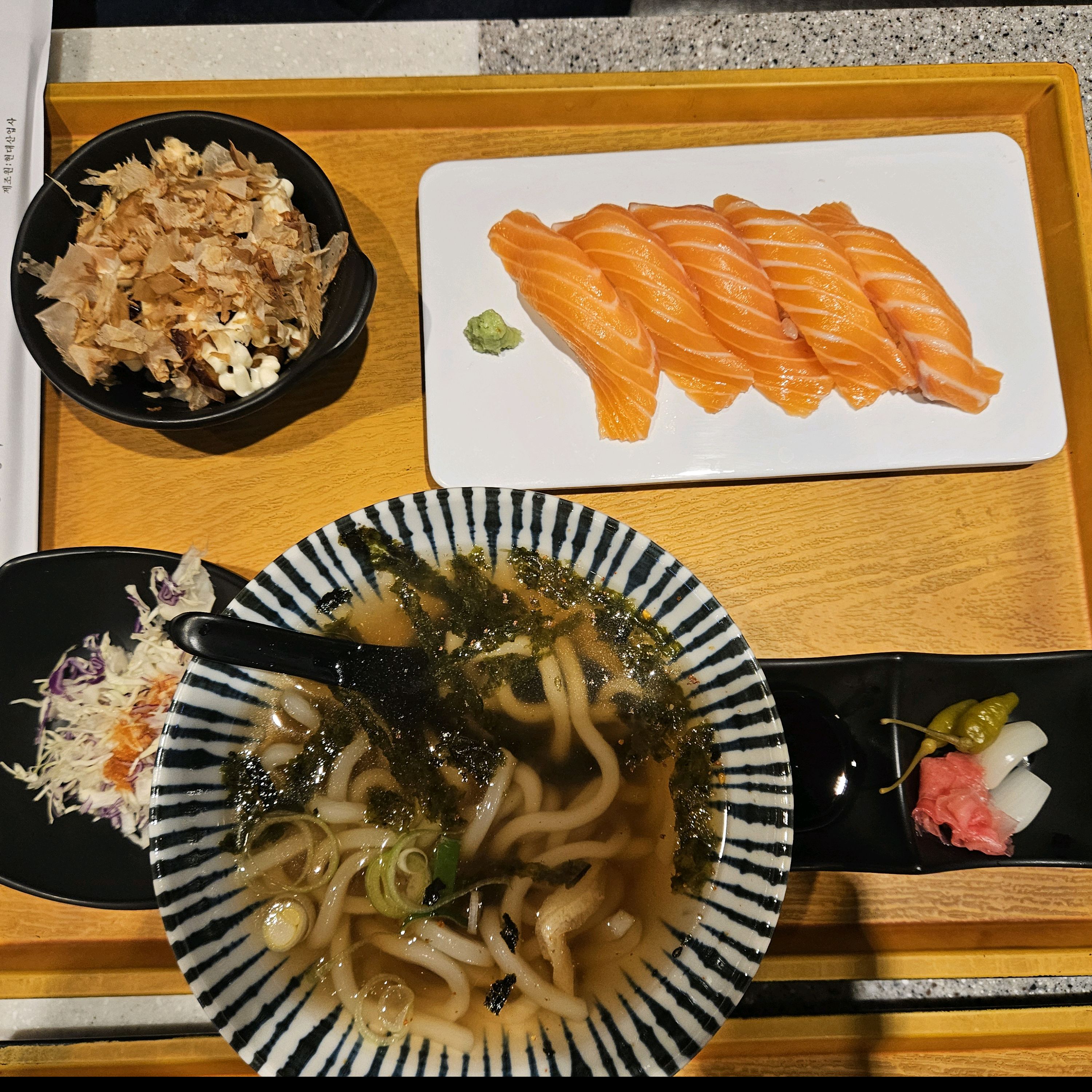 [부산역 맛집 스시보노] 직접 가본 로컬 리뷰