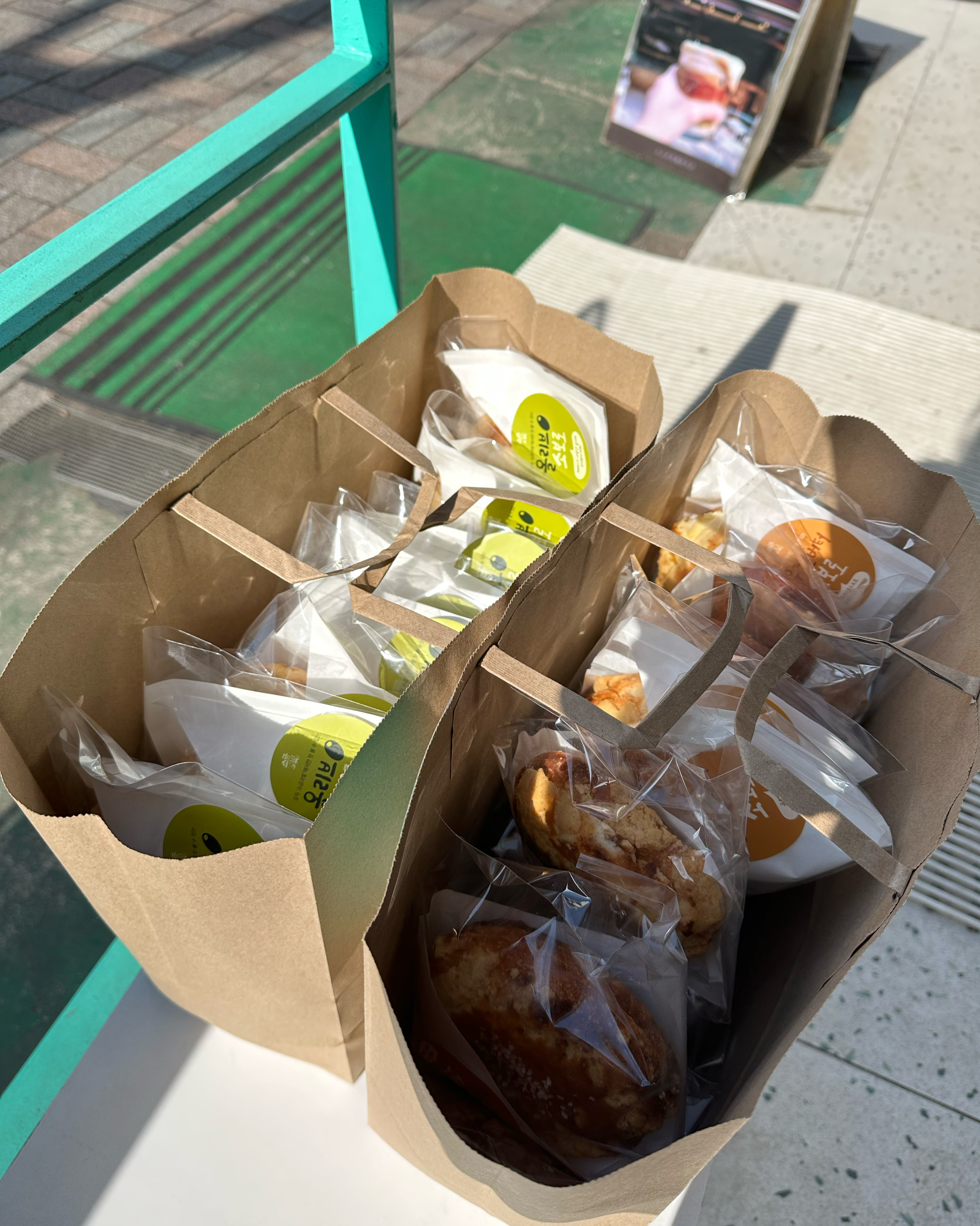 정자역 맛집 소금과빛베이커리 내돈내산 방문리뷰