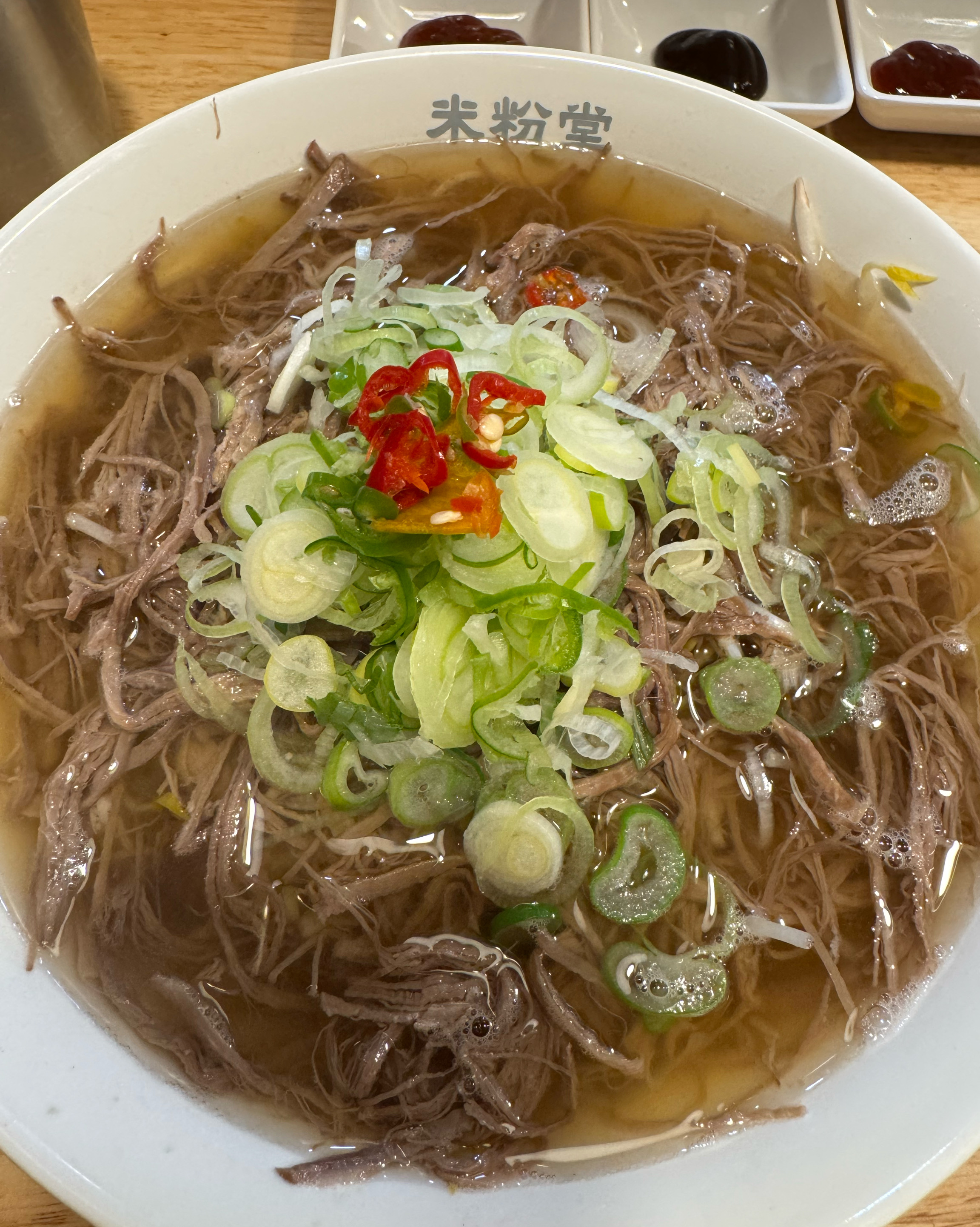 양지 쌀국수 먹었는데 양지 먹었을때 구수하고 짠하며 고기 맛이 확 올라오고 맛있었으며 국물