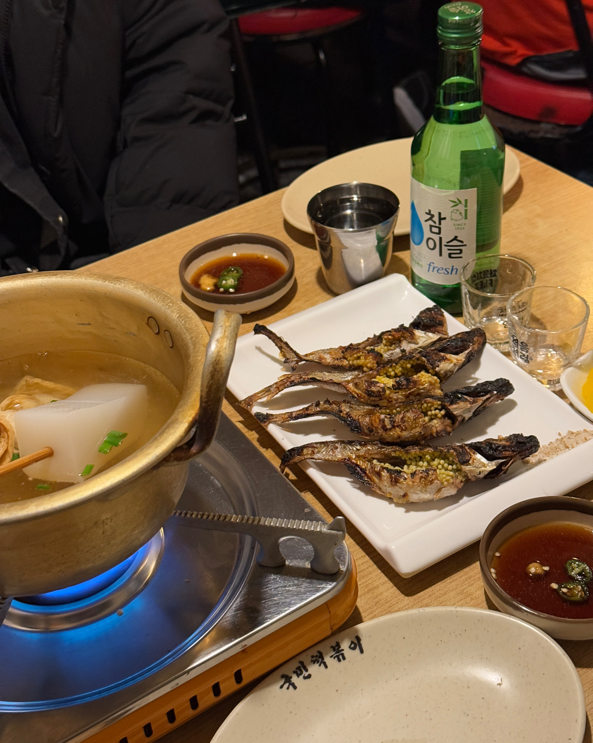 [광화문 맛집 을지오뎅] 직접 가본 로컬 리뷰