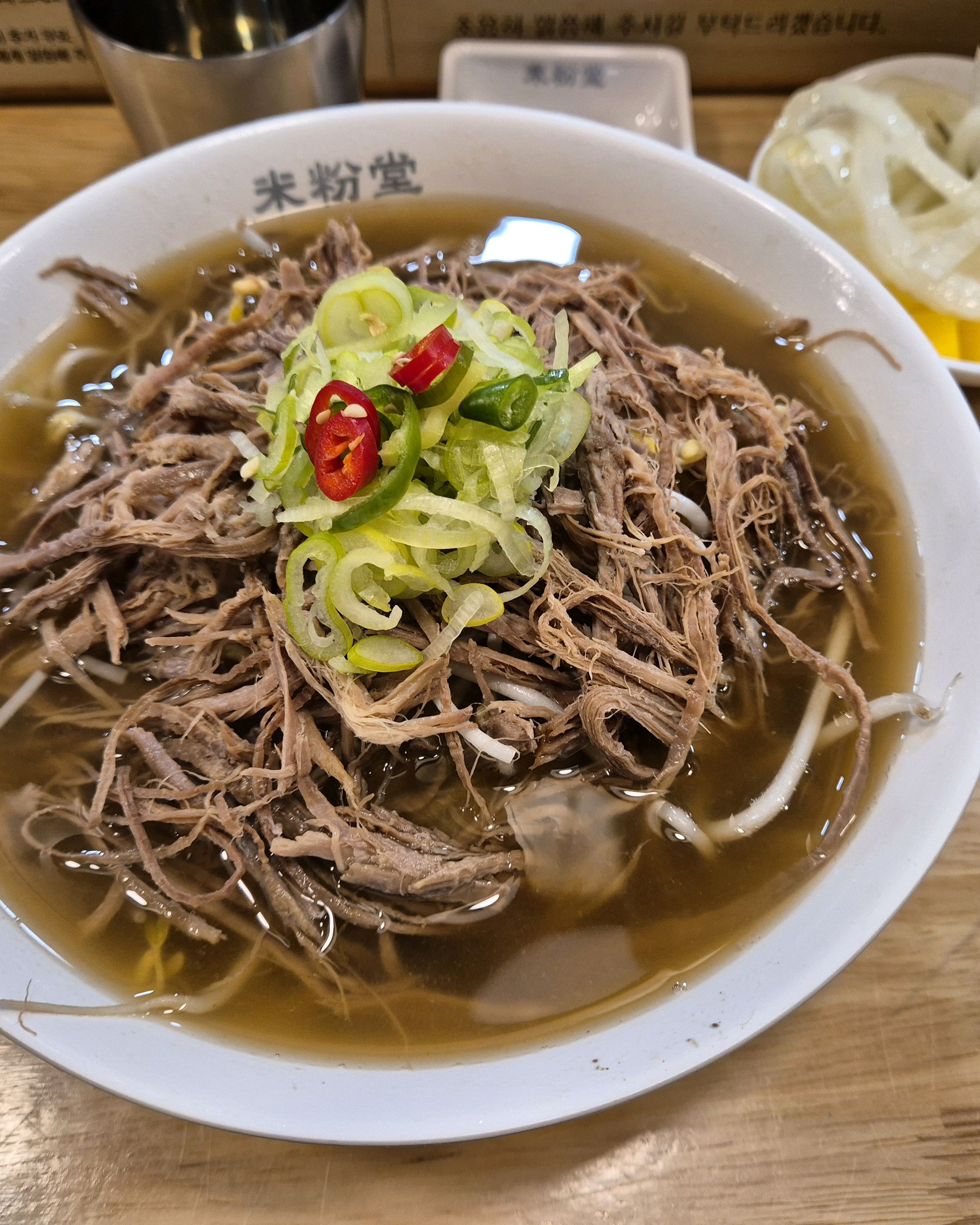 새로 생긴 쌀국수집 기대를 안고 갔는데 너무 맛있게 먹고 왔어요ㅎㅎ - 통영 죽림 맛집 미분당 통영점