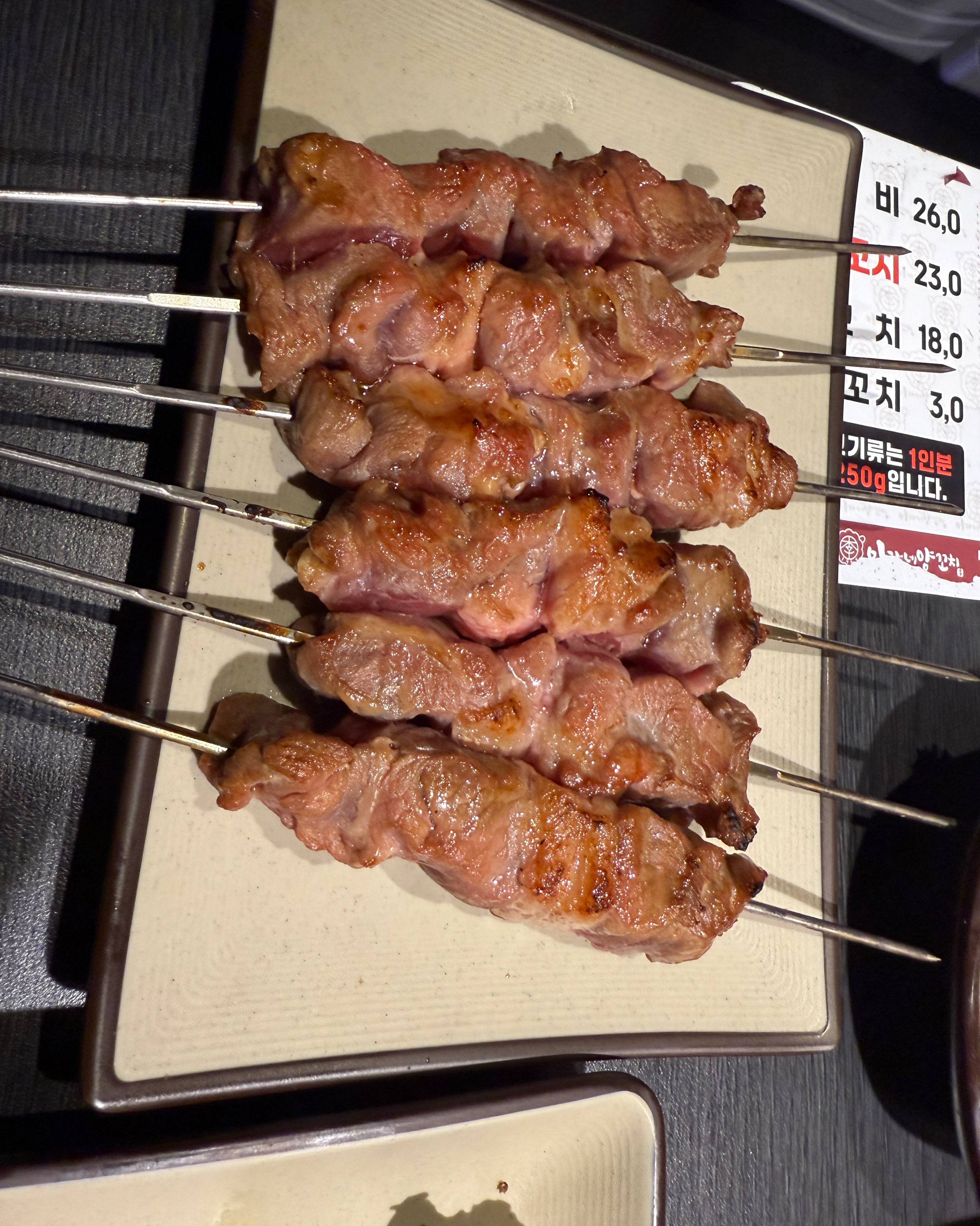 [명동 맛집 이가네양꼬치 무교점] 직접 가본 로컬 리뷰