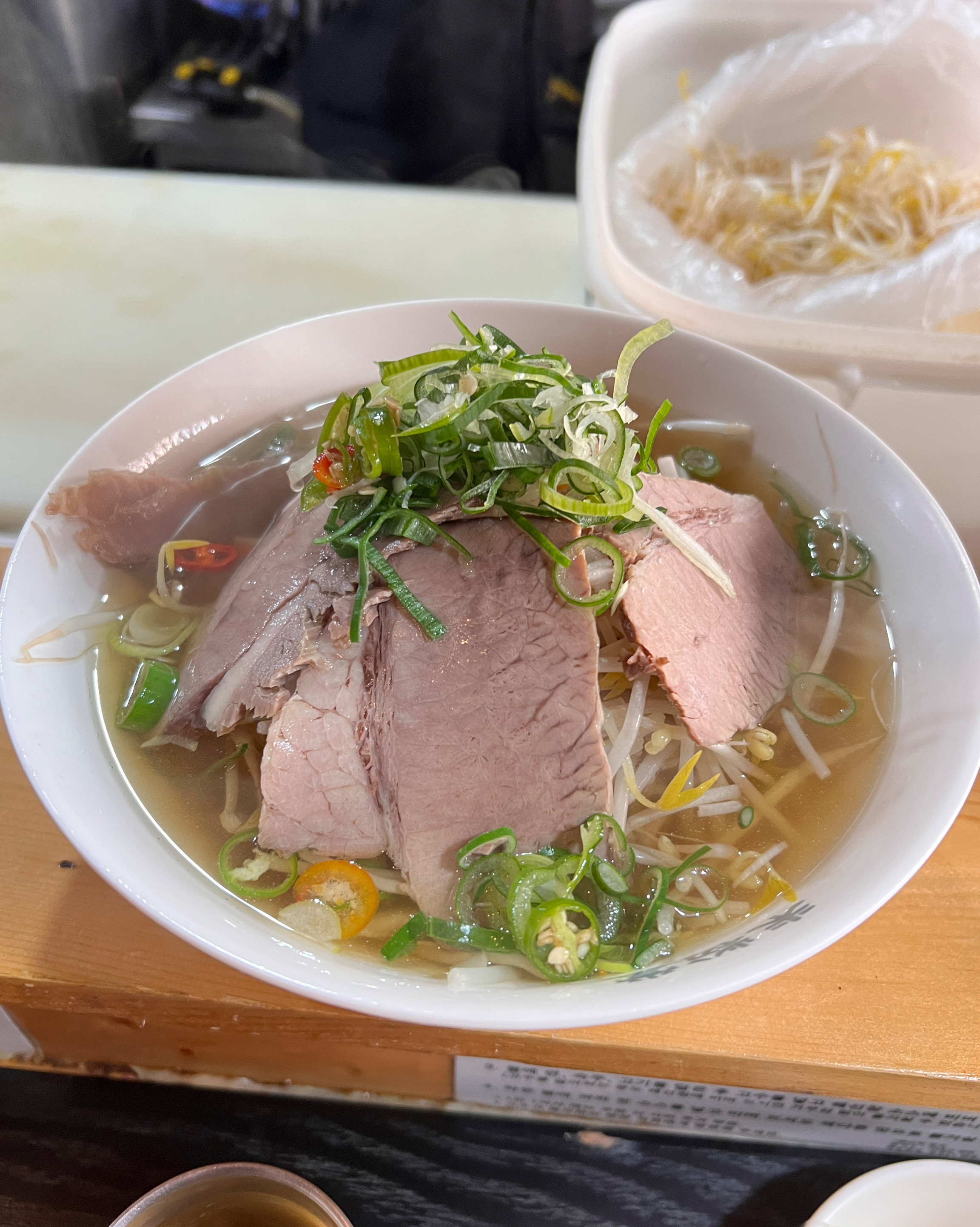 미분당이지만 소근소근 얘기하는거까지는 가능하고 - 혜화역 맛집 미분당 대학로점
